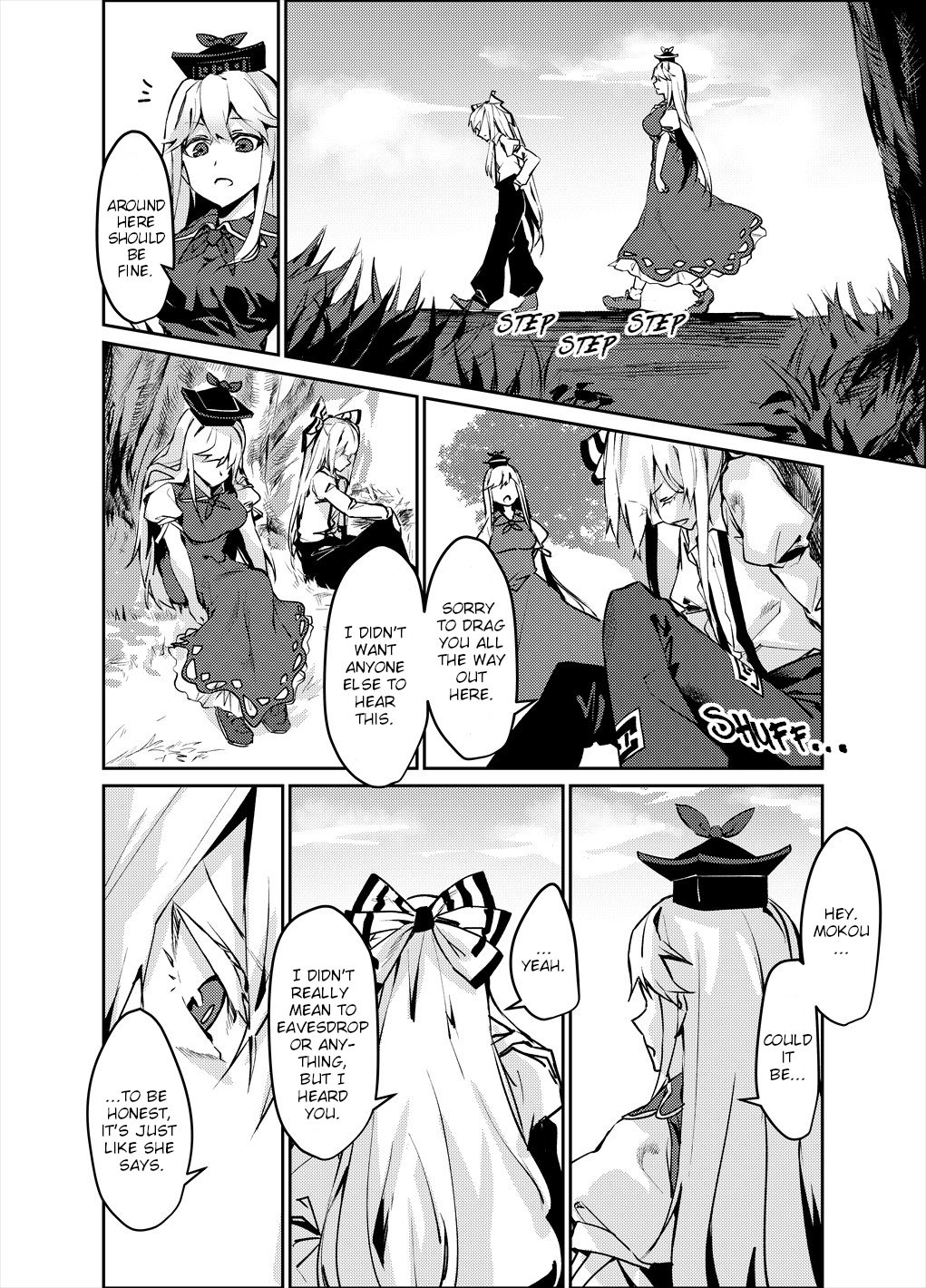 Touhou - NO BURST (Doujinshi) Oneshot 第14页