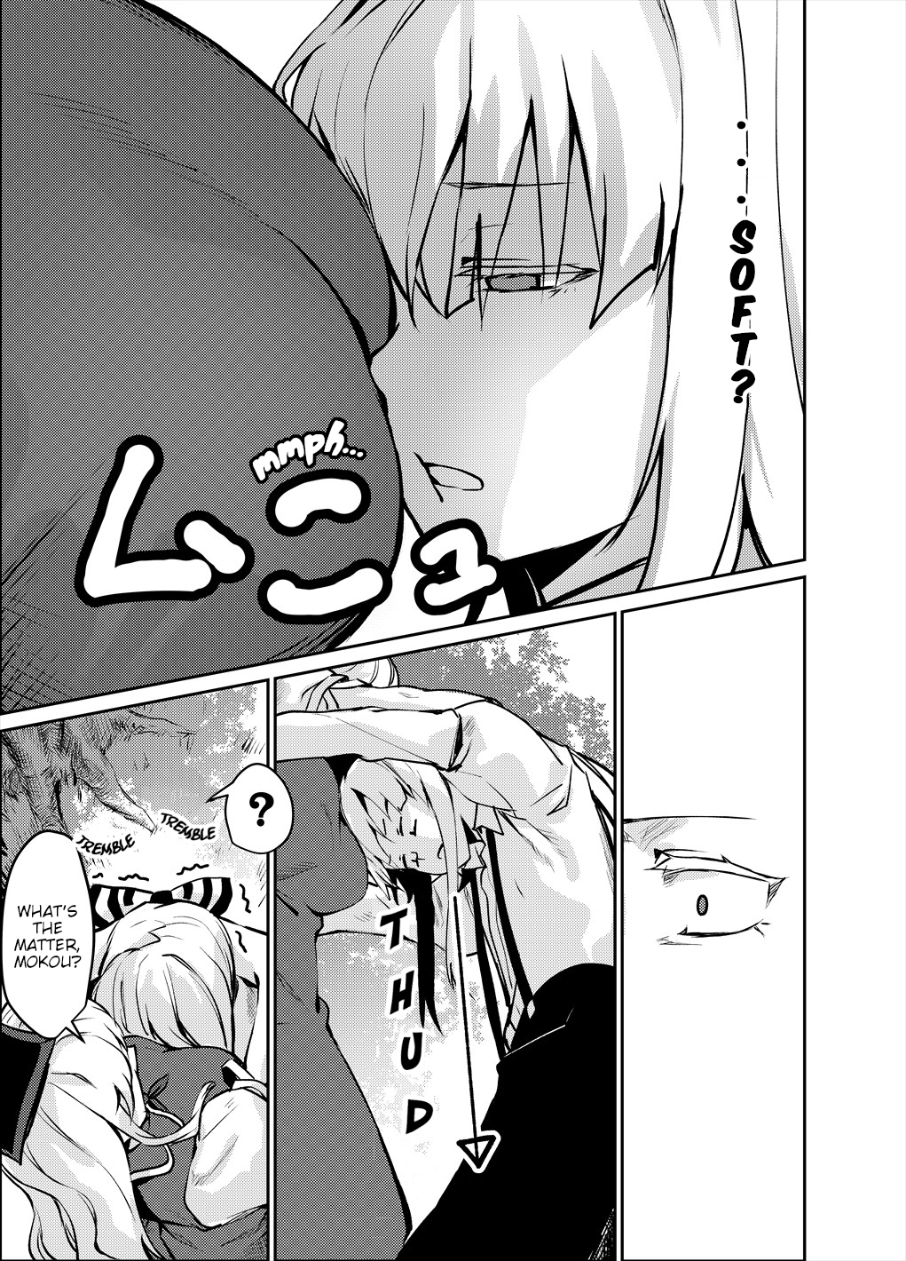 Touhou - NO BURST (Doujinshi) Oneshot 第28页