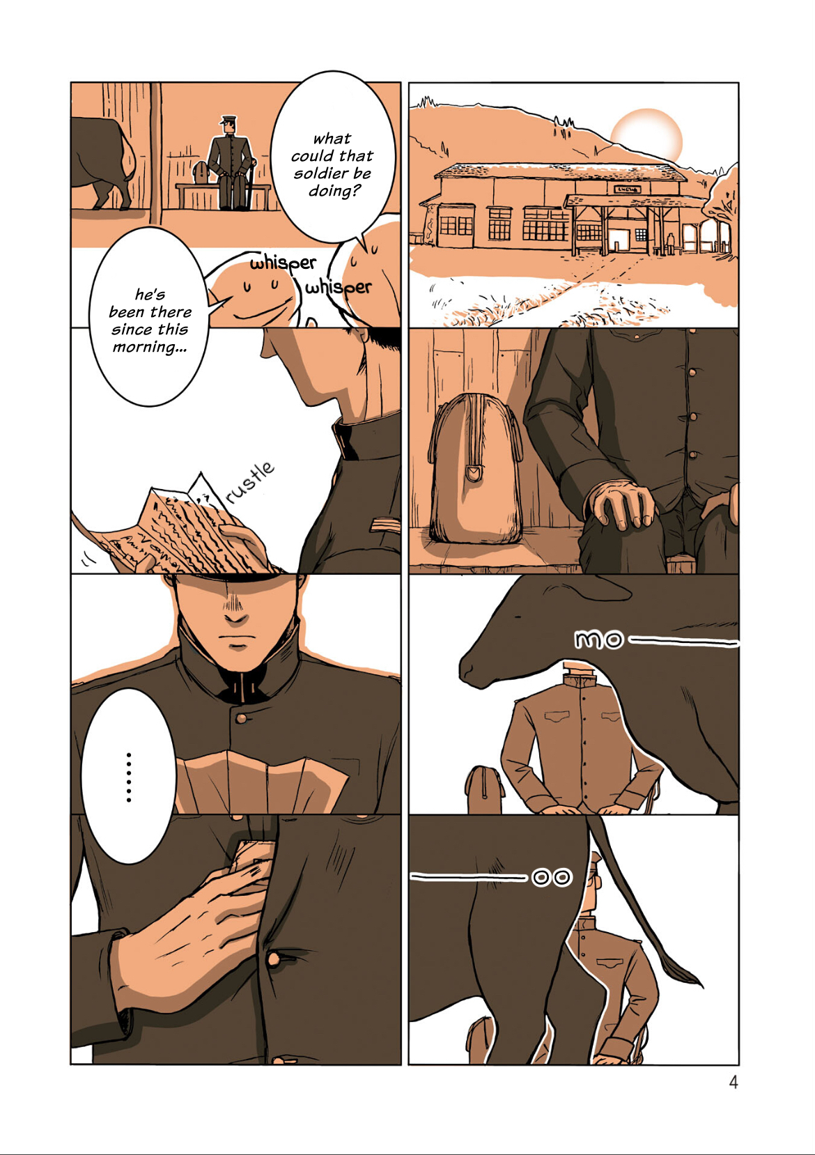 Gunjin Muko-san to Daikon Yome-san 第4页