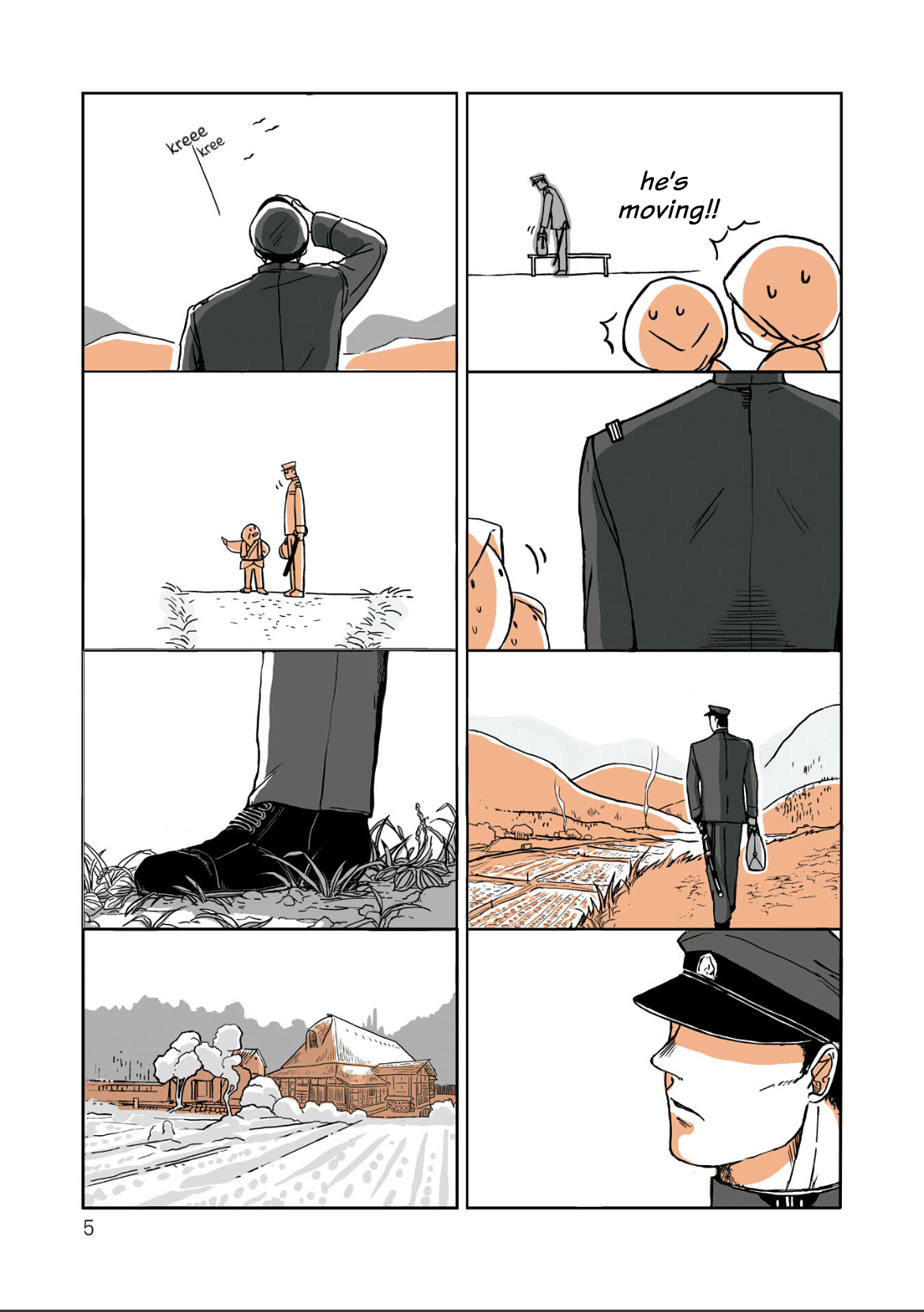 Gunjin Muko-san to Daikon Yome-san 第5页