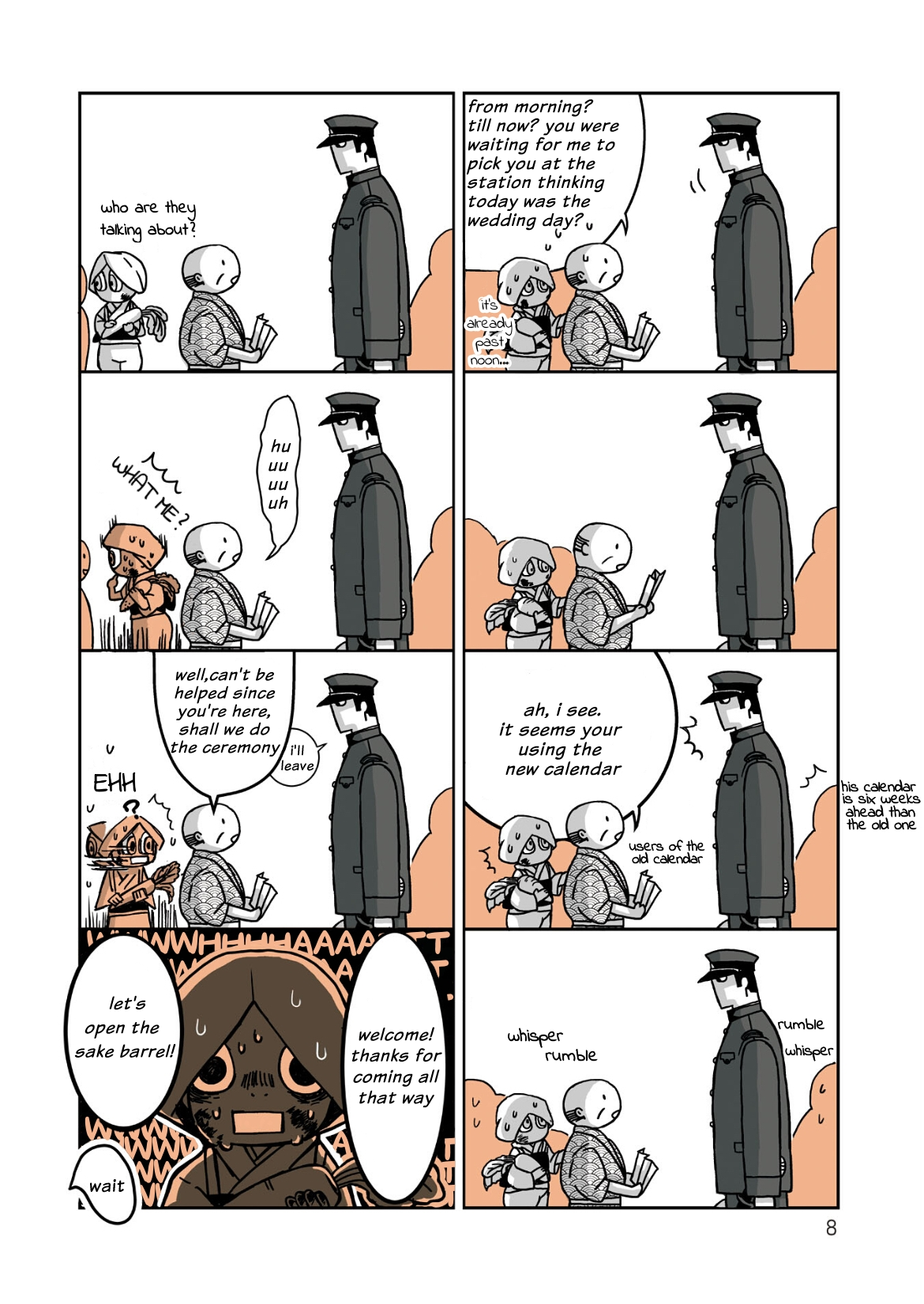 Gunjin Muko-san to Daikon Yome-san 第8页