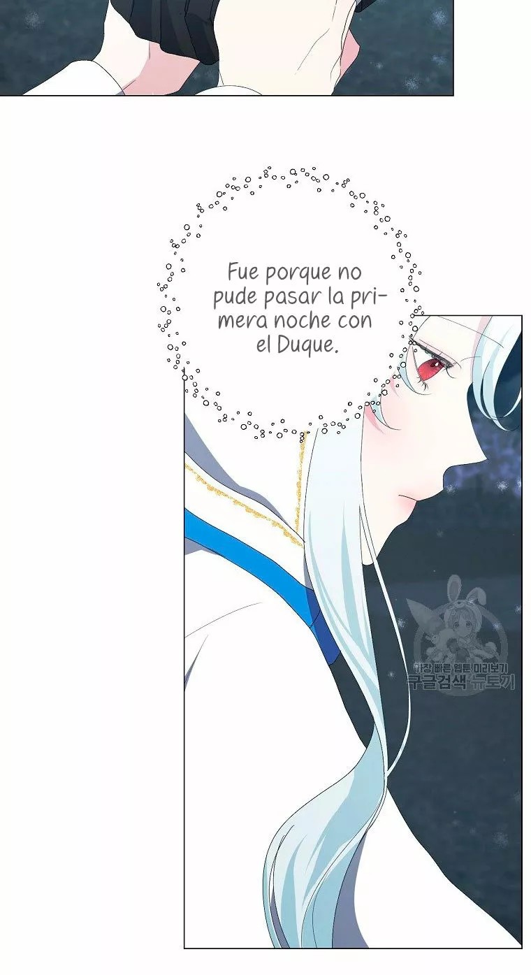 Somehow, My Tyrant Husband Has Become Cautious Vol. 1 Ch. 3 第23页