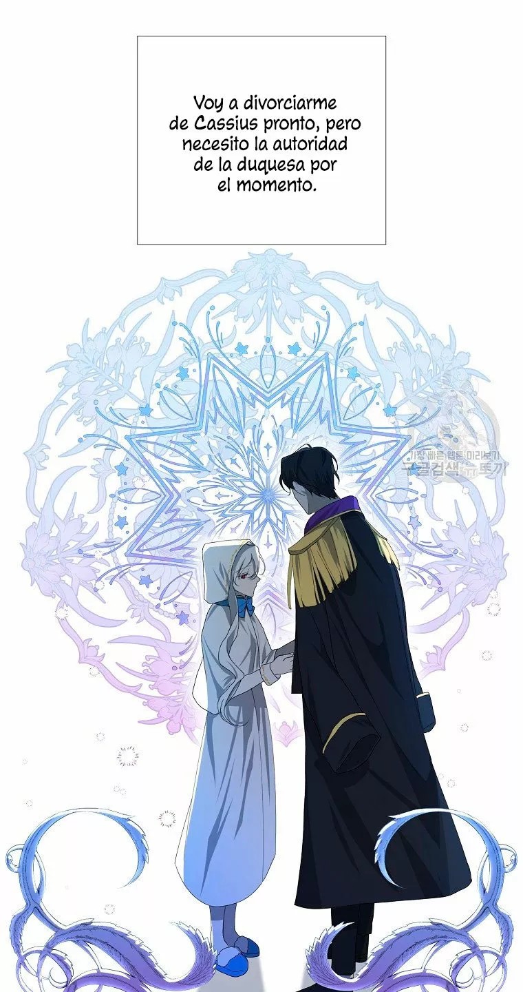 Somehow, My Tyrant Husband Has Become Cautious Vol. 1 Ch. 3 第24页