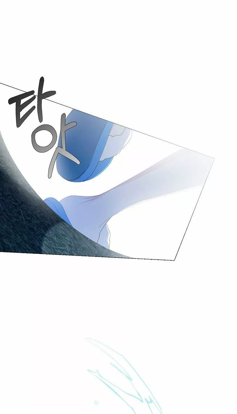 Somehow, My Tyrant Husband Has Become Cautious Vol. 1 Ch. 3 第47页