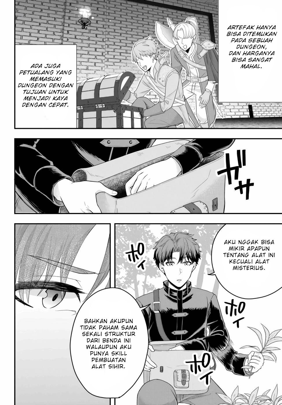 Dokushin Kizoku wa Isekai wo Ouka Suru ~Kekkon Shinai Otoko no Yuuga na Ohitori-sama Life~ Bangsawan Lajang Yang Tidak Ingin Bekerja Sama Dengan Siapapun 第11页