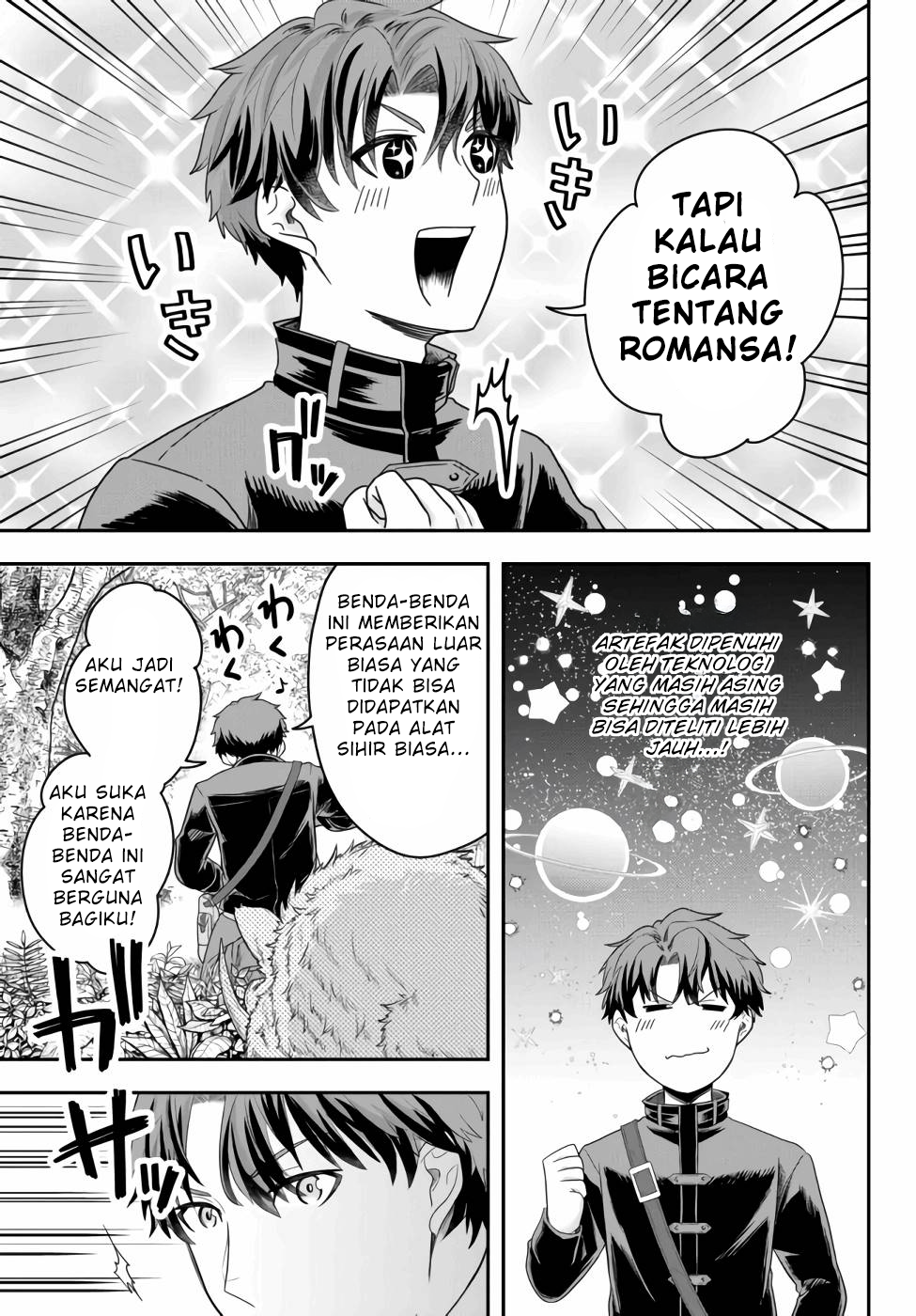 Dokushin Kizoku wa Isekai wo Ouka Suru ~Kekkon Shinai Otoko no Yuuga na Ohitori-sama Life~ Bangsawan Lajang Yang Tidak Ingin Bekerja Sama Dengan Siapapun 第12页