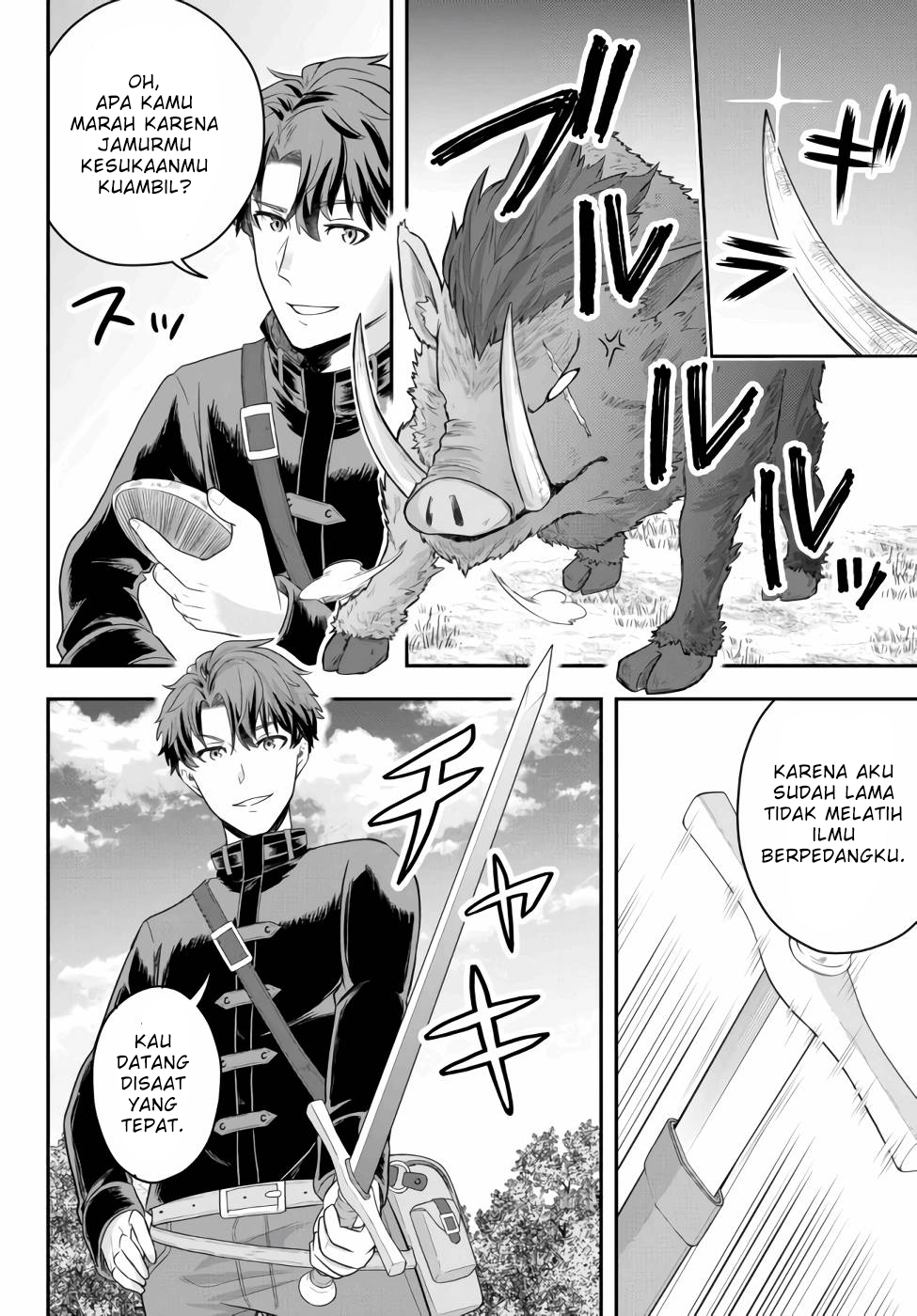 Dokushin Kizoku wa Isekai wo Ouka Suru ~Kekkon Shinai Otoko no Yuuga na Ohitori-sama Life~ Bangsawan Lajang Yang Tidak Ingin Bekerja Sama Dengan Siapapun 第13页