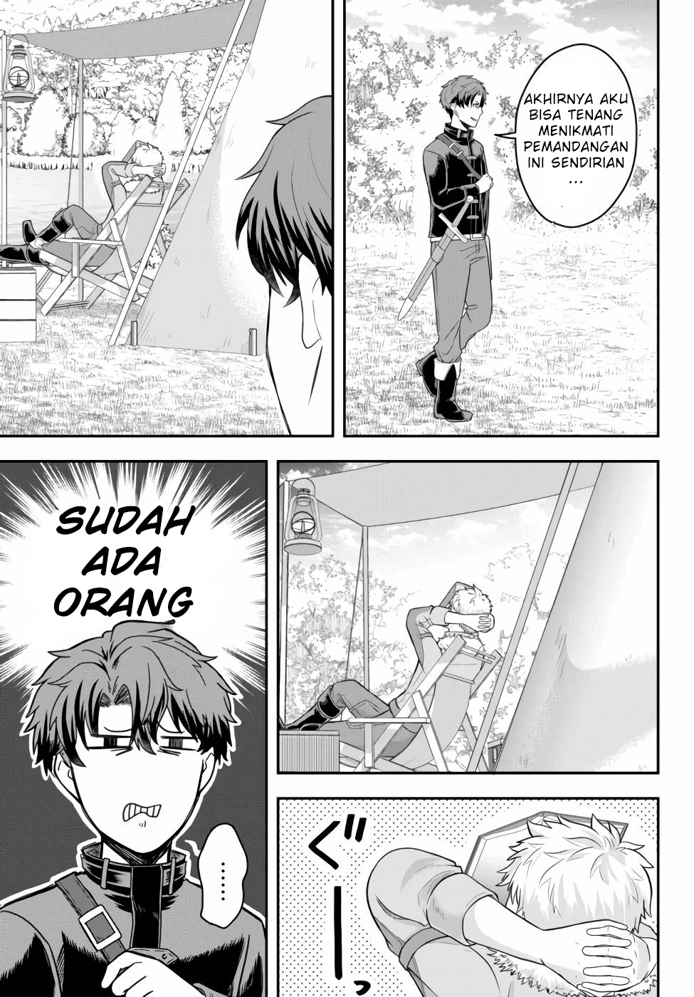 Dokushin Kizoku wa Isekai wo Ouka Suru ~Kekkon Shinai Otoko no Yuuga na Ohitori-sama Life~ Bangsawan Lajang Yang Tidak Ingin Bekerja Sama Dengan Siapapun 第18页