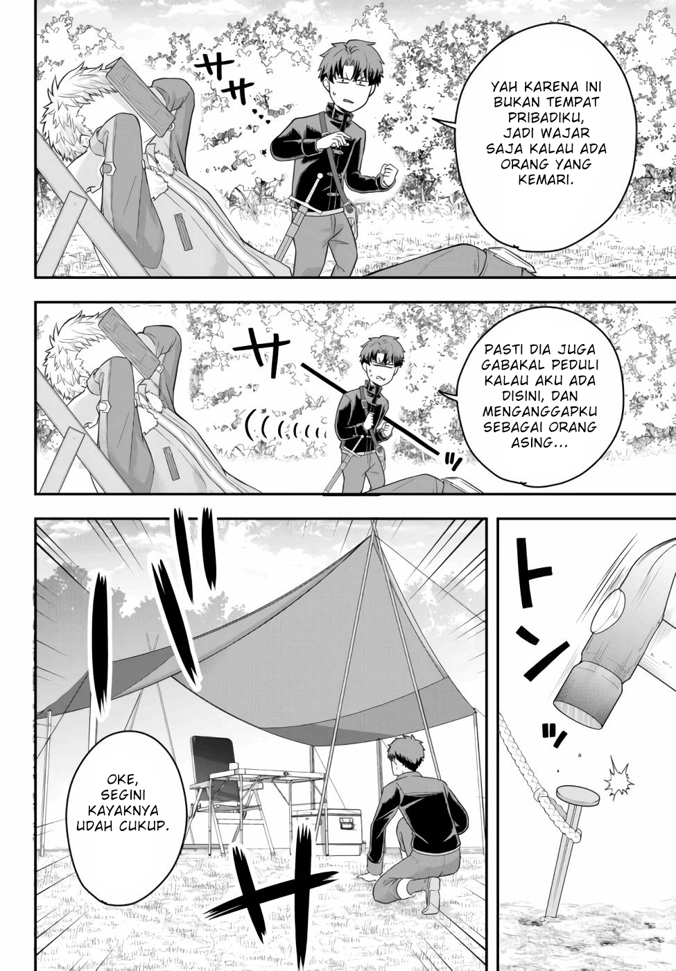 Dokushin Kizoku wa Isekai wo Ouka Suru ~Kekkon Shinai Otoko no Yuuga na Ohitori-sama Life~ Bangsawan Lajang Yang Tidak Ingin Bekerja Sama Dengan Siapapun 第19页
