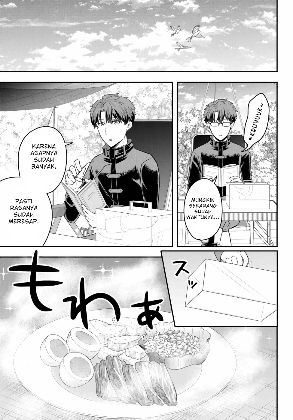 Dokushin Kizoku wa Isekai wo Ouka Suru ~Kekkon Shinai Otoko no Yuuga na Ohitori-sama Life~ Bangsawan Lajang Yang Tidak Ingin Bekerja Sama Dengan Siapapun 第22页