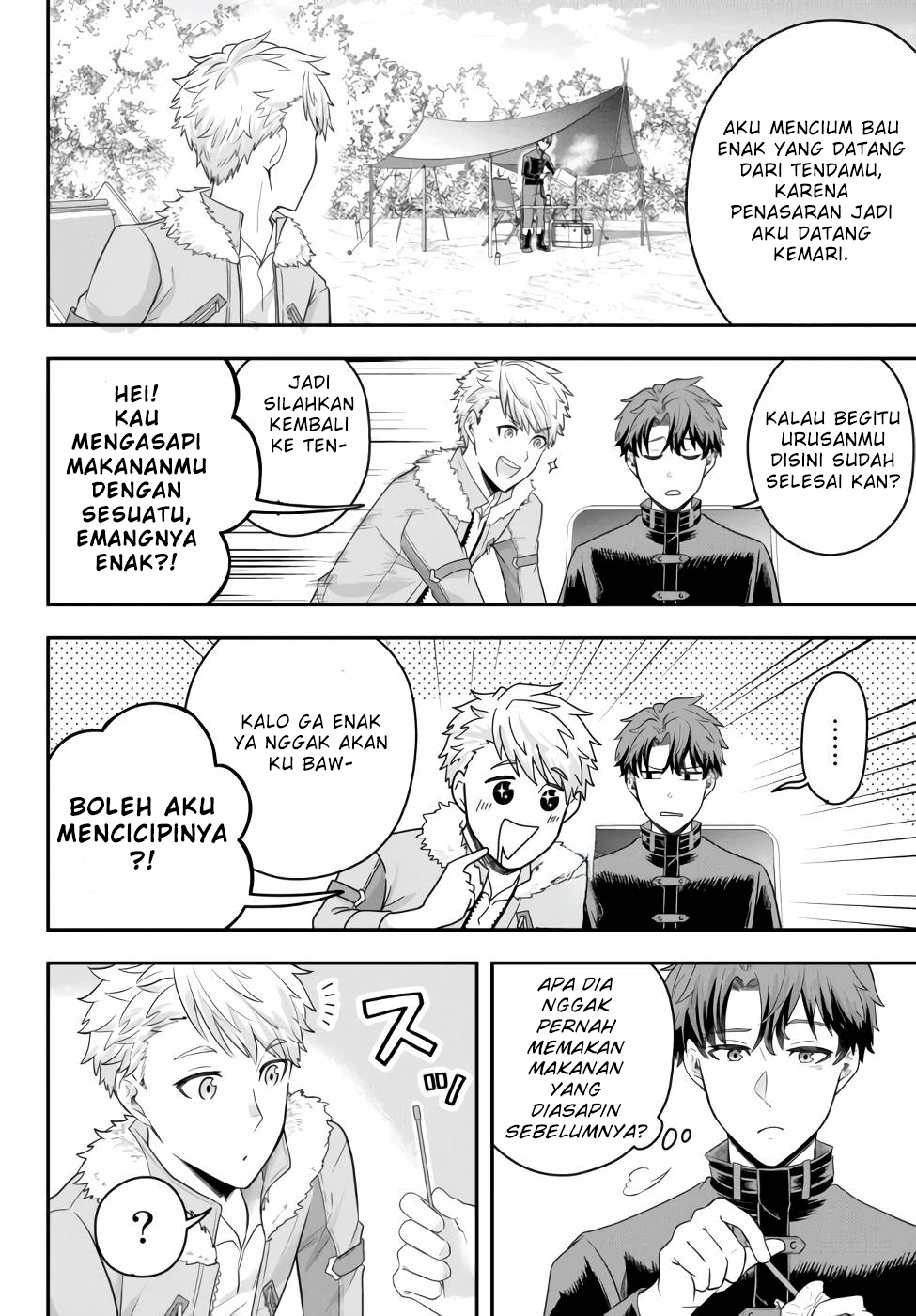 Dokushin Kizoku wa Isekai wo Ouka Suru ~Kekkon Shinai Otoko no Yuuga na Ohitori-sama Life~ Bangsawan Lajang Yang Tidak Ingin Bekerja Sama Dengan Siapapun 第25页