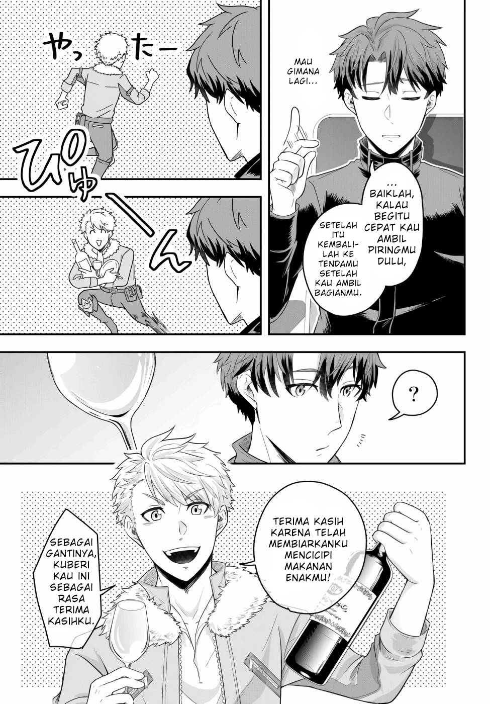 Dokushin Kizoku wa Isekai wo Ouka Suru ~Kekkon Shinai Otoko no Yuuga na Ohitori-sama Life~ Bangsawan Lajang Yang Tidak Ingin Bekerja Sama Dengan Siapapun 第30页