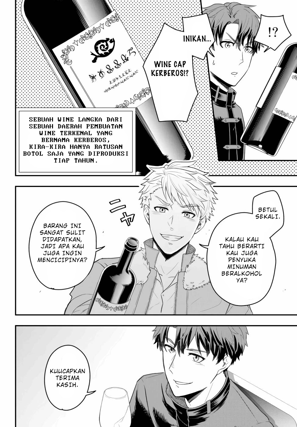Dokushin Kizoku wa Isekai wo Ouka Suru ~Kekkon Shinai Otoko no Yuuga na Ohitori-sama Life~ Bangsawan Lajang Yang Tidak Ingin Bekerja Sama Dengan Siapapun 第31页