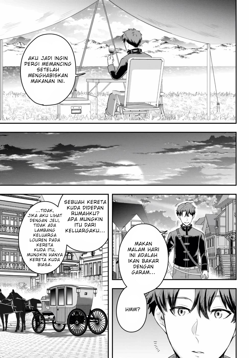 Dokushin Kizoku wa Isekai wo Ouka Suru ~Kekkon Shinai Otoko no Yuuga na Ohitori-sama Life~ Bangsawan Lajang Yang Tidak Ingin Bekerja Sama Dengan Siapapun 第34页