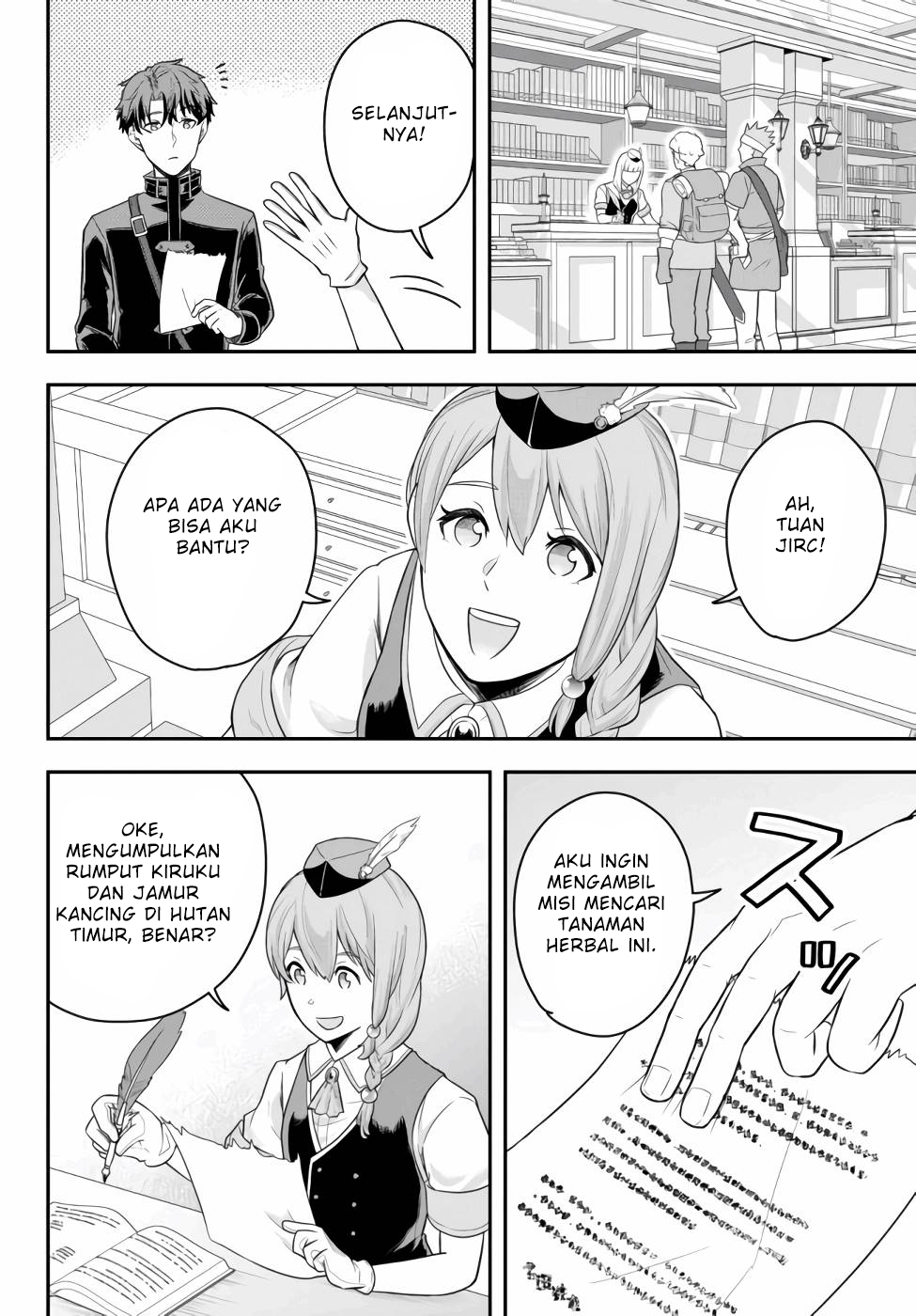Dokushin Kizoku wa Isekai wo Ouka Suru ~Kekkon Shinai Otoko no Yuuga na Ohitori-sama Life~ Bangsawan Lajang Yang Tidak Ingin Bekerja Sama Dengan Siapapun 第5页