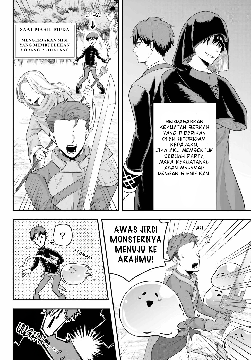 Dokushin Kizoku wa Isekai wo Ouka Suru ~Kekkon Shinai Otoko no Yuuga na Ohitori-sama Life~ Bangsawan Lajang Yang Tidak Ingin Bekerja Sama Dengan Siapapun 第7页