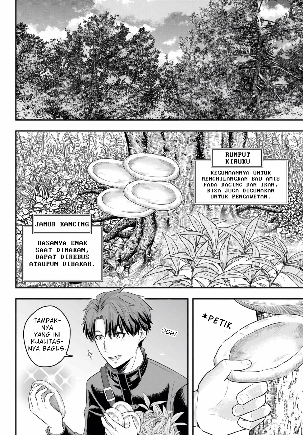 Dokushin Kizoku wa Isekai wo Ouka Suru ~Kekkon Shinai Otoko no Yuuga na Ohitori-sama Life~ Bangsawan Lajang Yang Tidak Ingin Bekerja Sama Dengan Siapapun 第9页