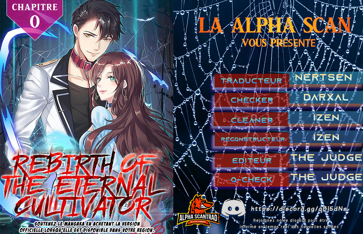 Rebirth of the Eternal Cultivator 第3页