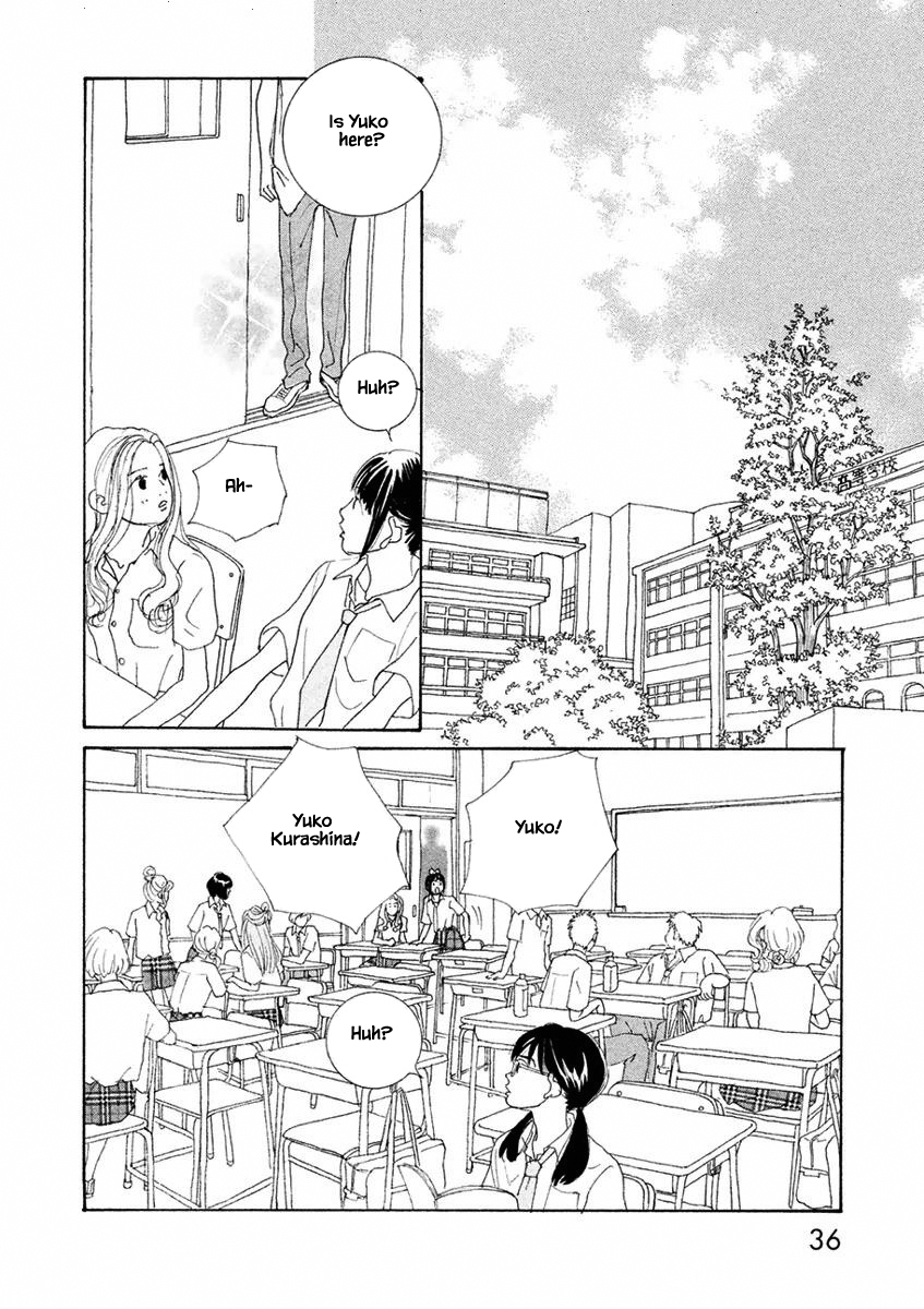 Silver Spoon Ch. 2.1 第2页