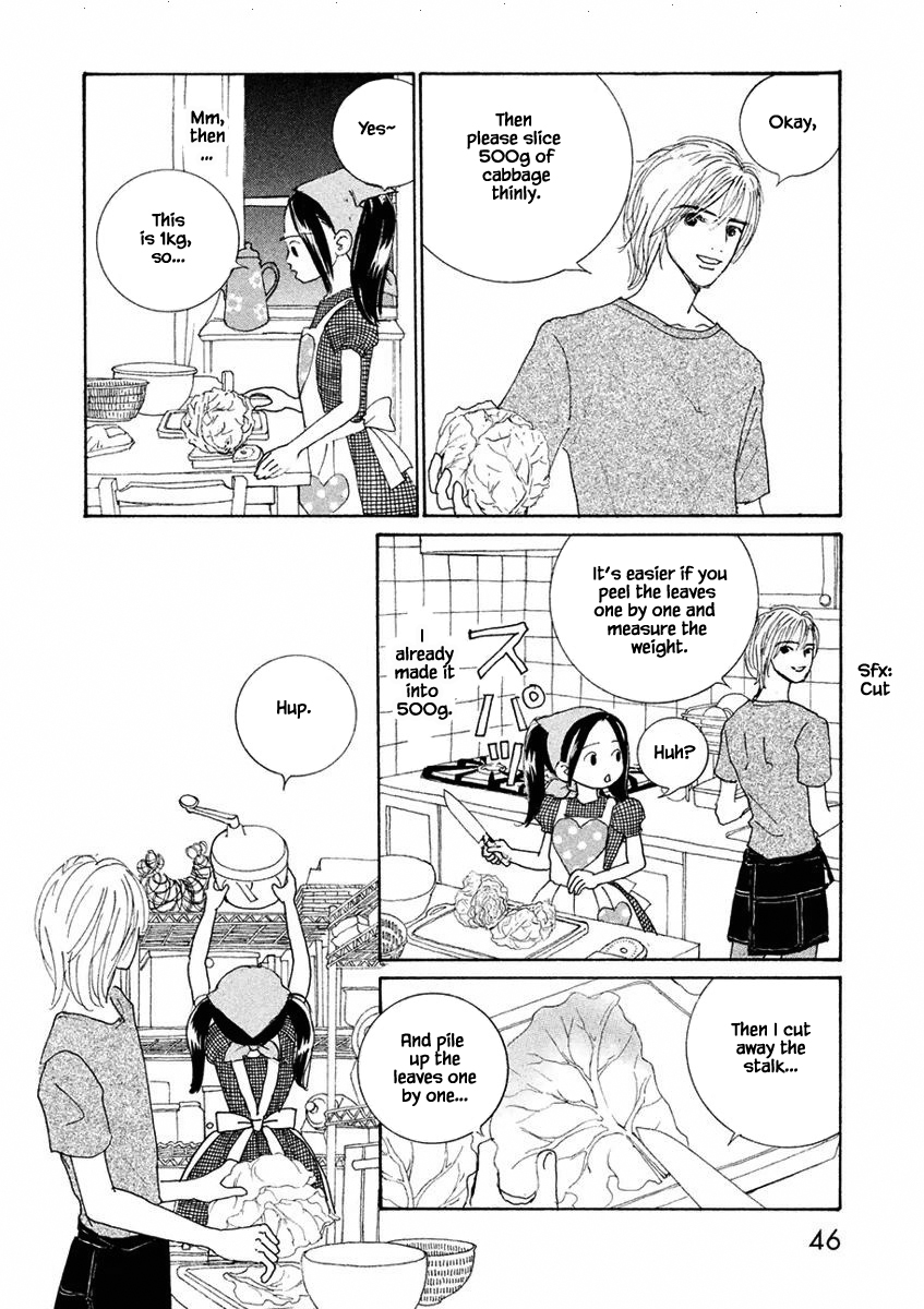 Silver Spoon Ch. 2.1 第12页