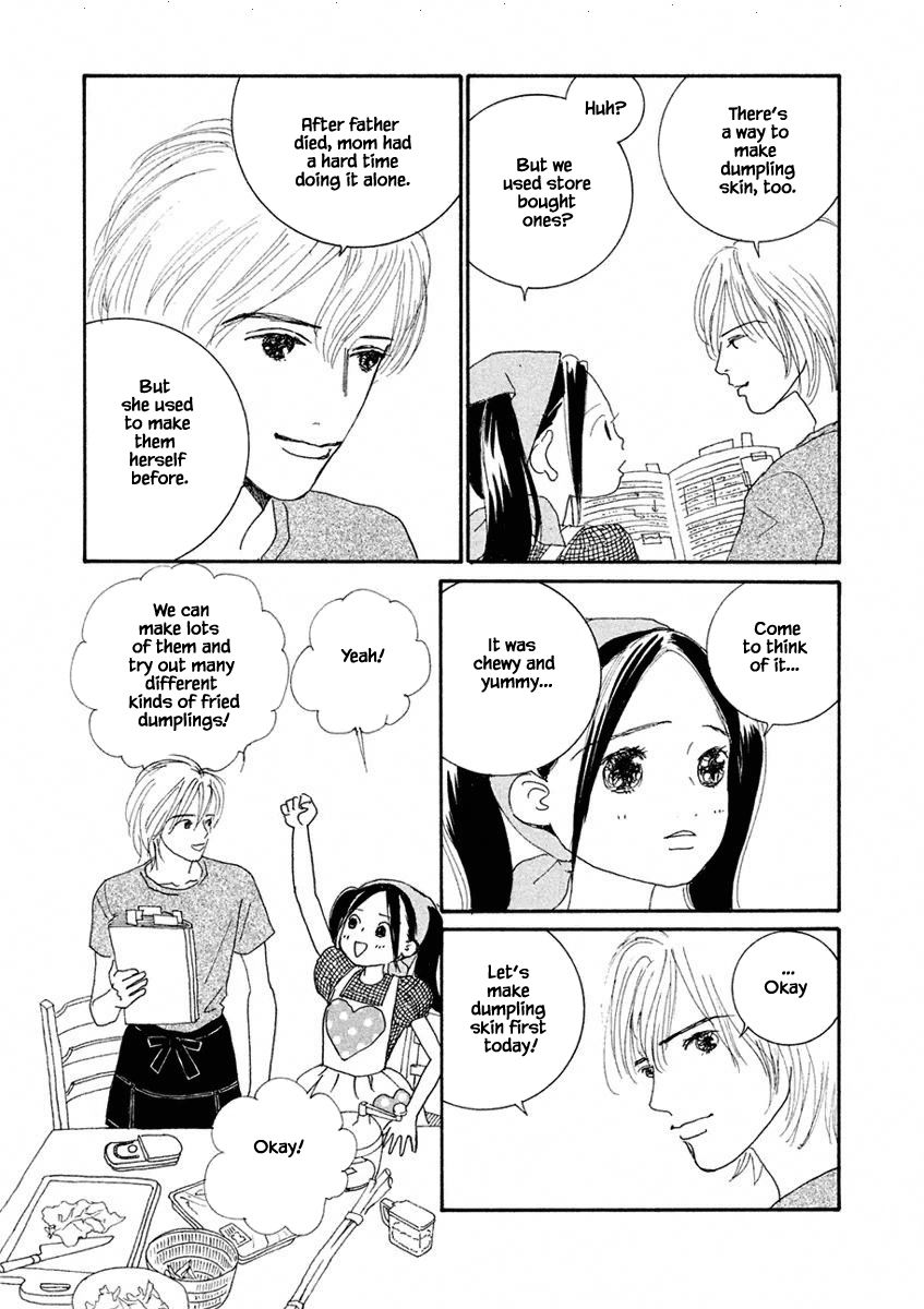 Silver Spoon Ch. 2.1 第15页