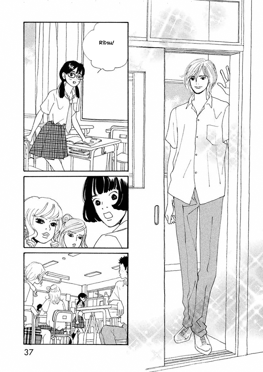 Silver Spoon Ch. 2.1 第3页