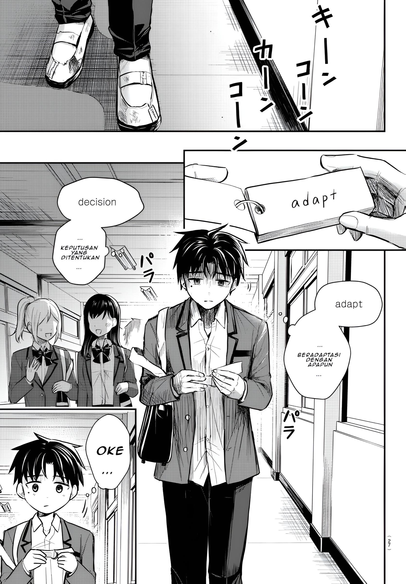 Kimi wa Yotsuba no Clover Vol. 1 Ch. 1 第13页