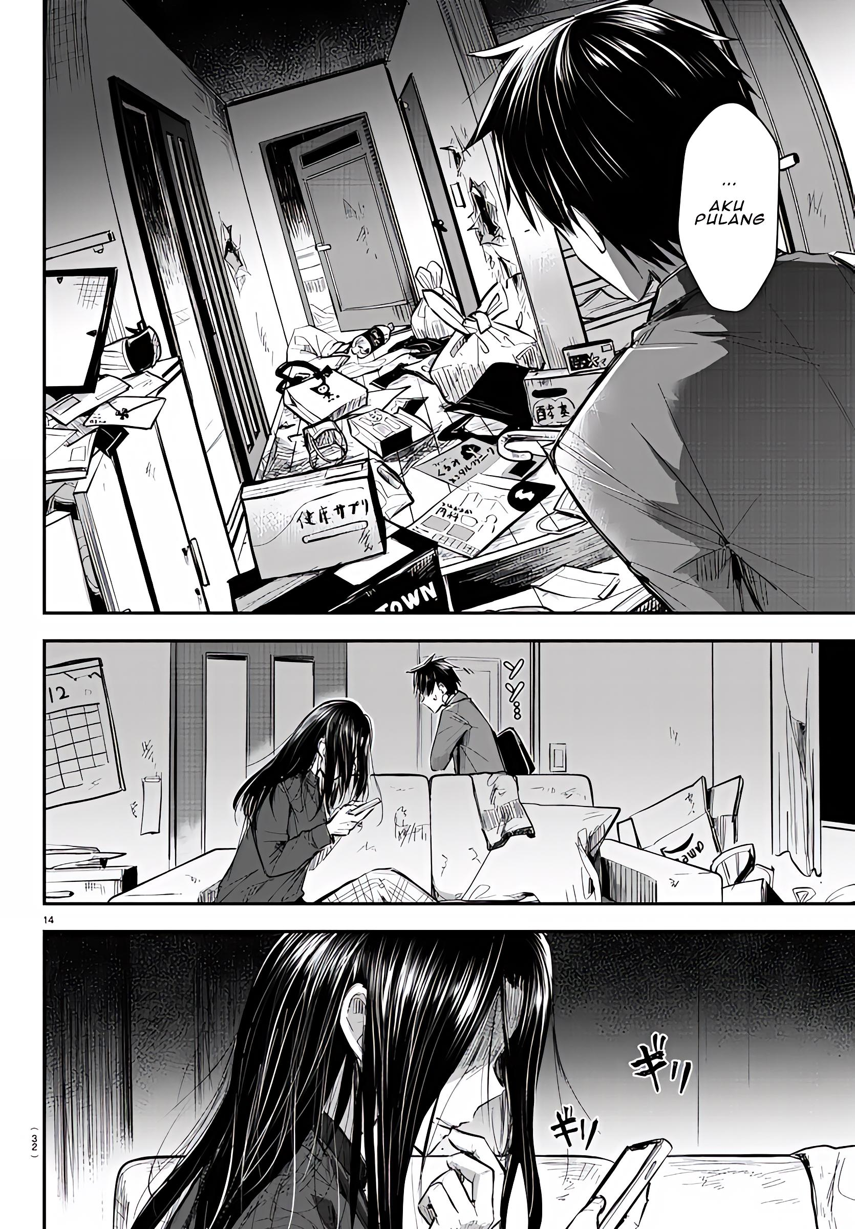 Kimi wa Yotsuba no Clover Vol. 1 Ch. 1 第18页