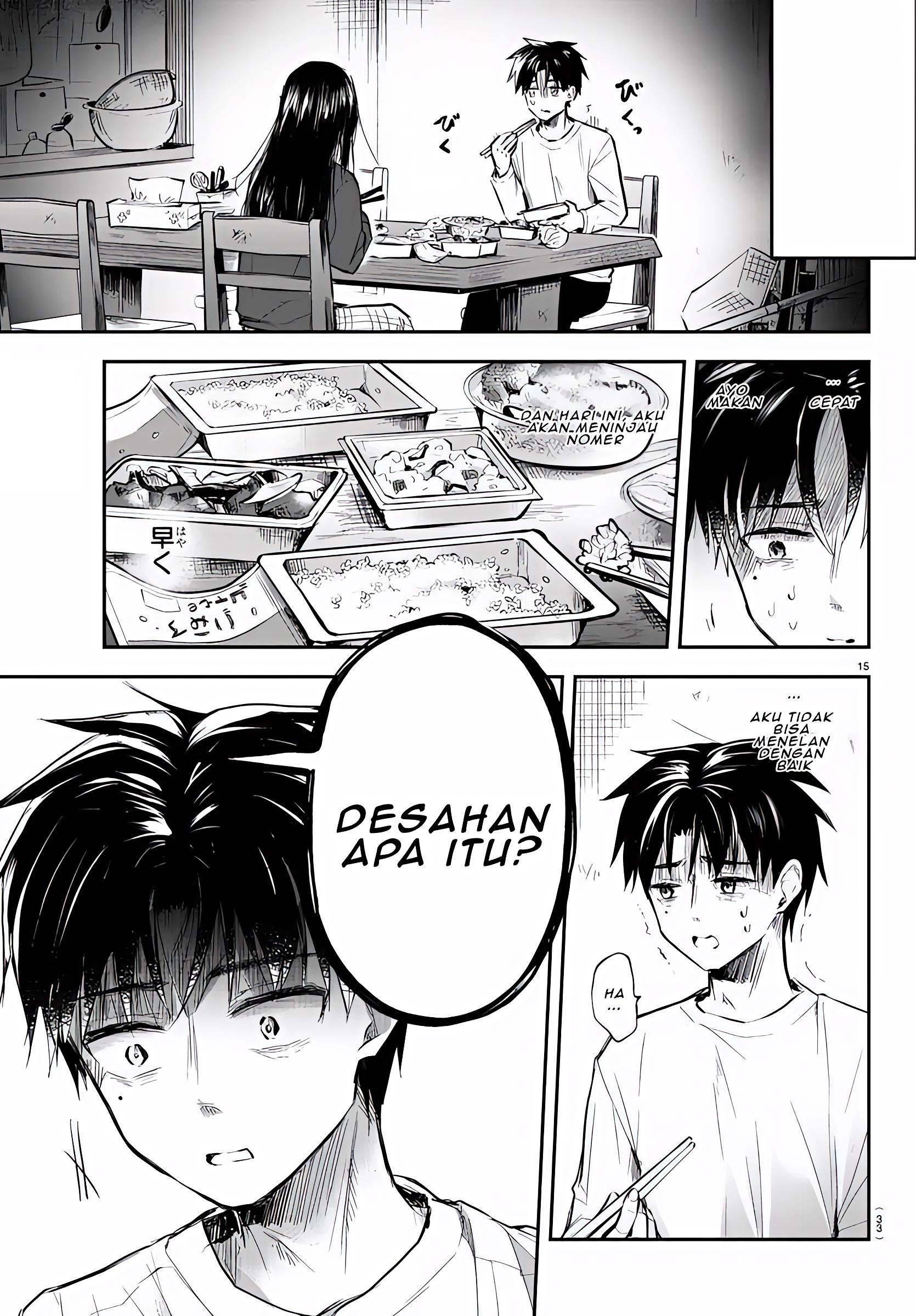 Kimi wa Yotsuba no Clover Vol. 1 Ch. 1 第19页