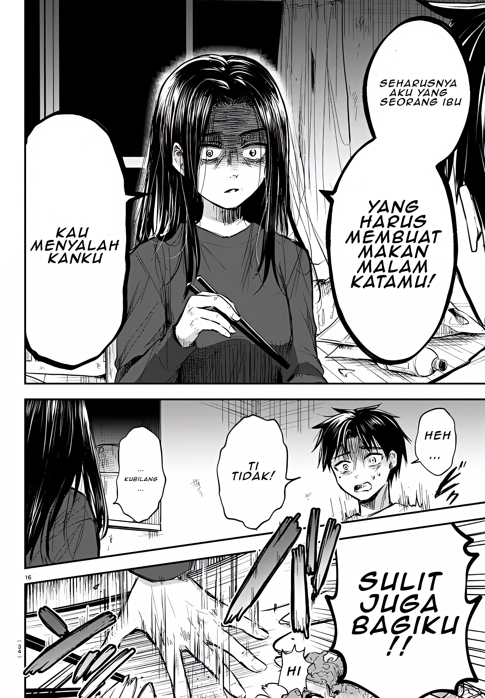 Kimi wa Yotsuba no Clover Vol. 1 Ch. 1 第20页