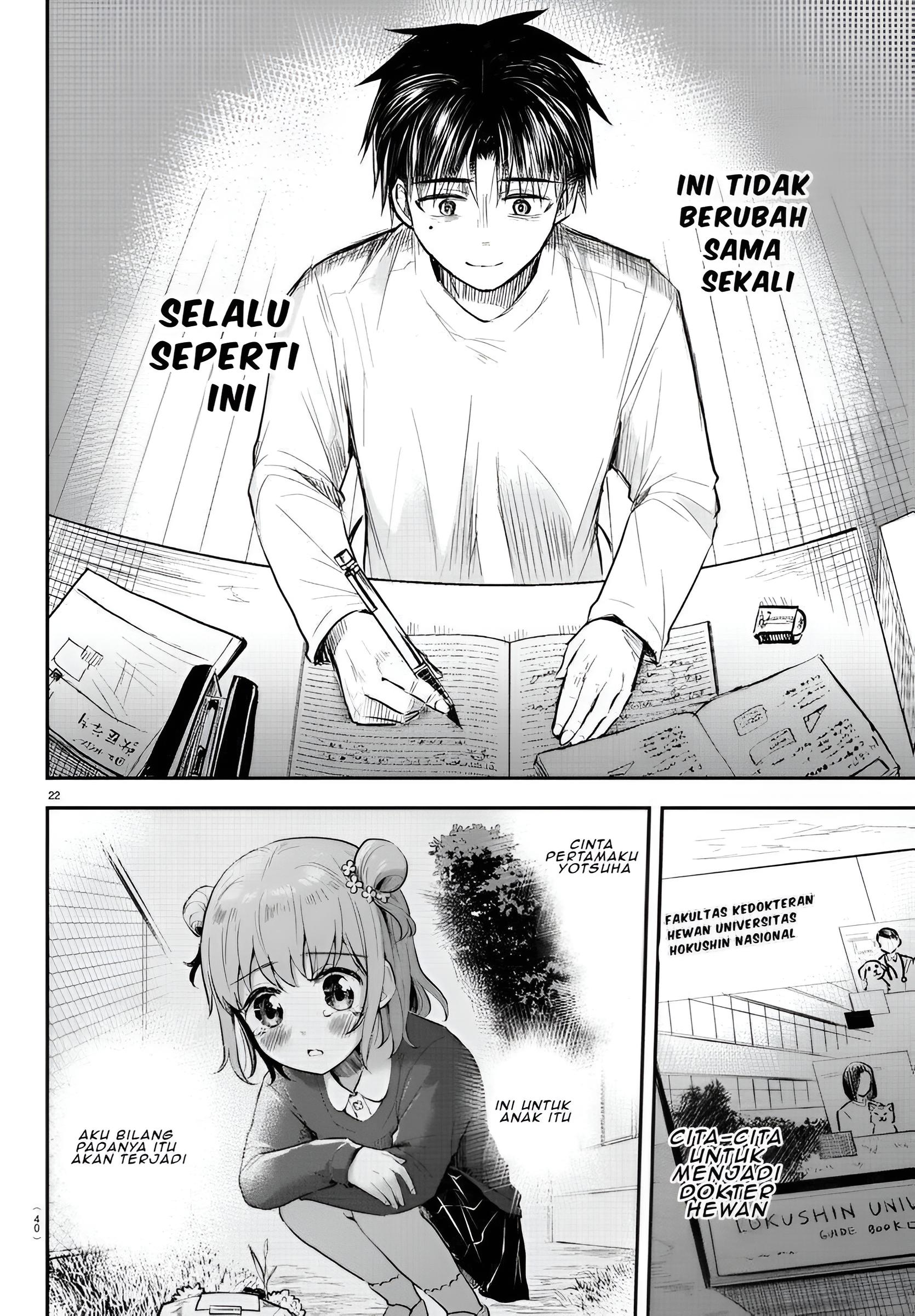 Kimi wa Yotsuba no Clover Vol. 1 Ch. 1 第26页
