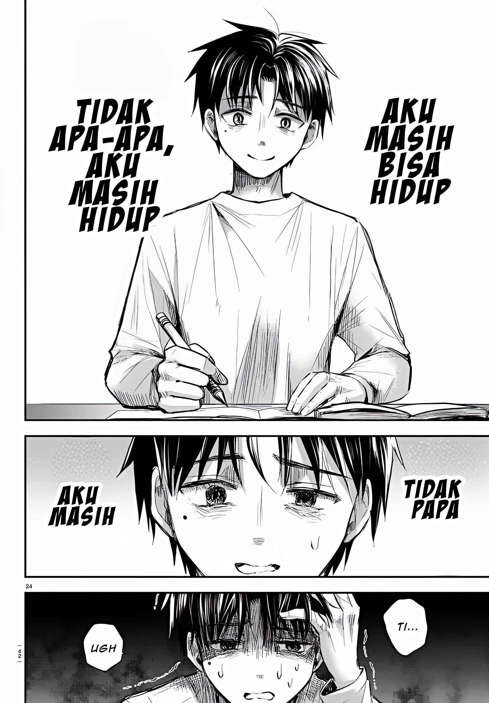 Kimi wa Yotsuba no Clover Vol. 1 Ch. 1 第28页