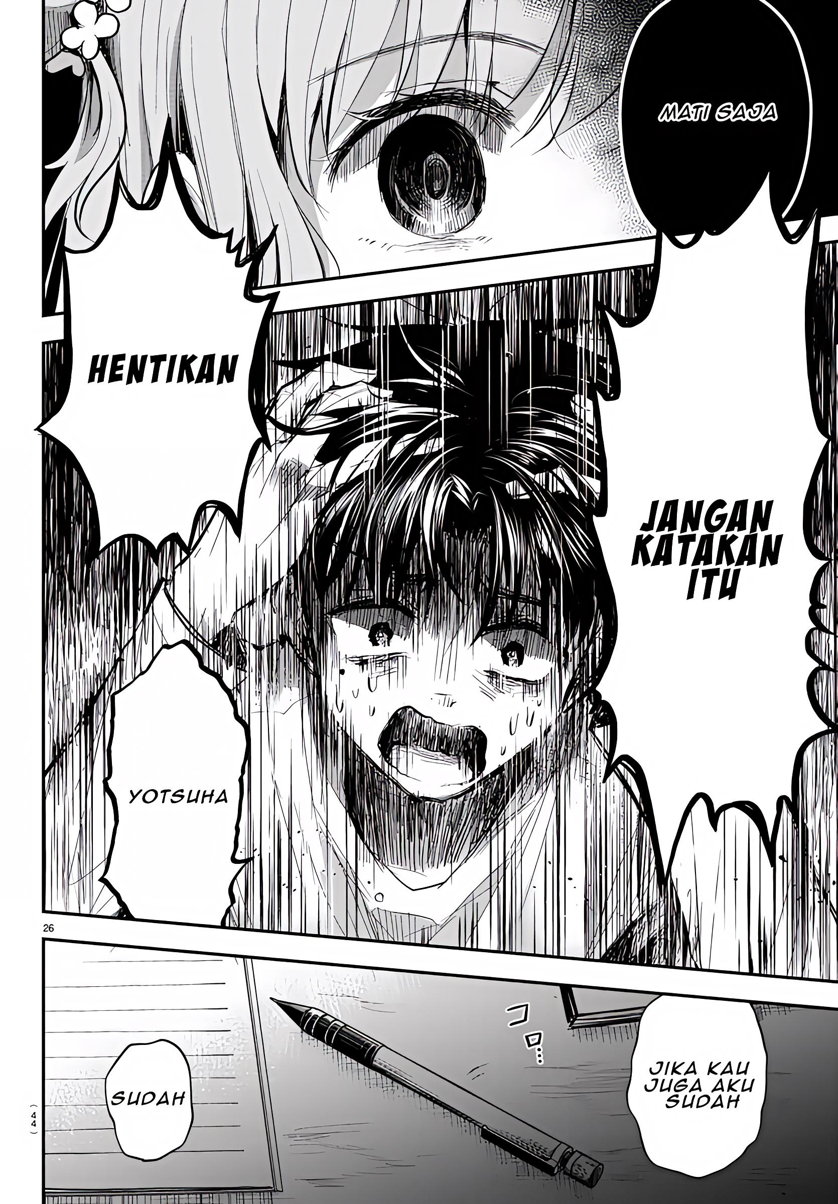 Kimi wa Yotsuba no Clover Vol. 1 Ch. 1 第30页