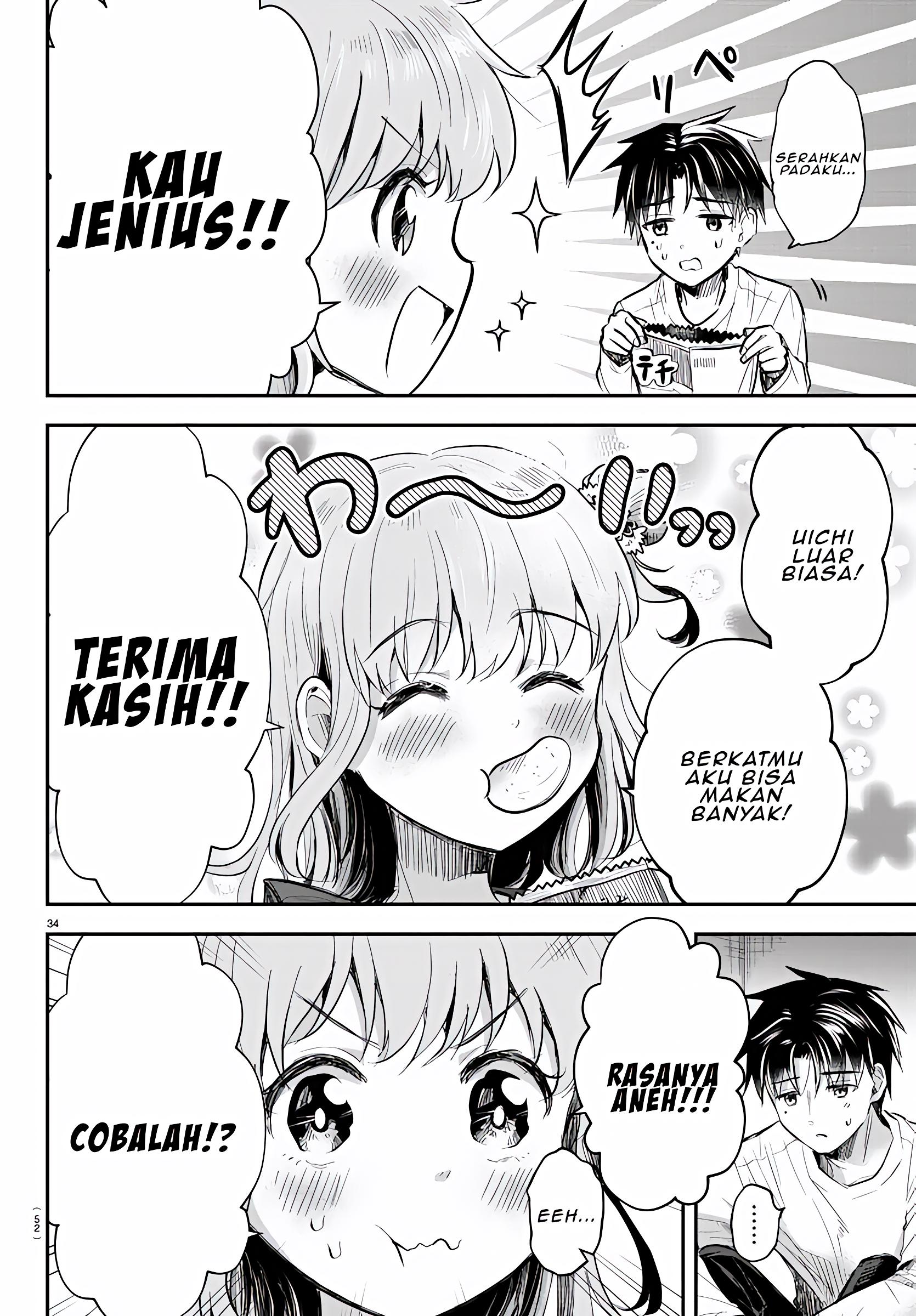 Kimi wa Yotsuba no Clover Vol. 1 Ch. 1 第38页