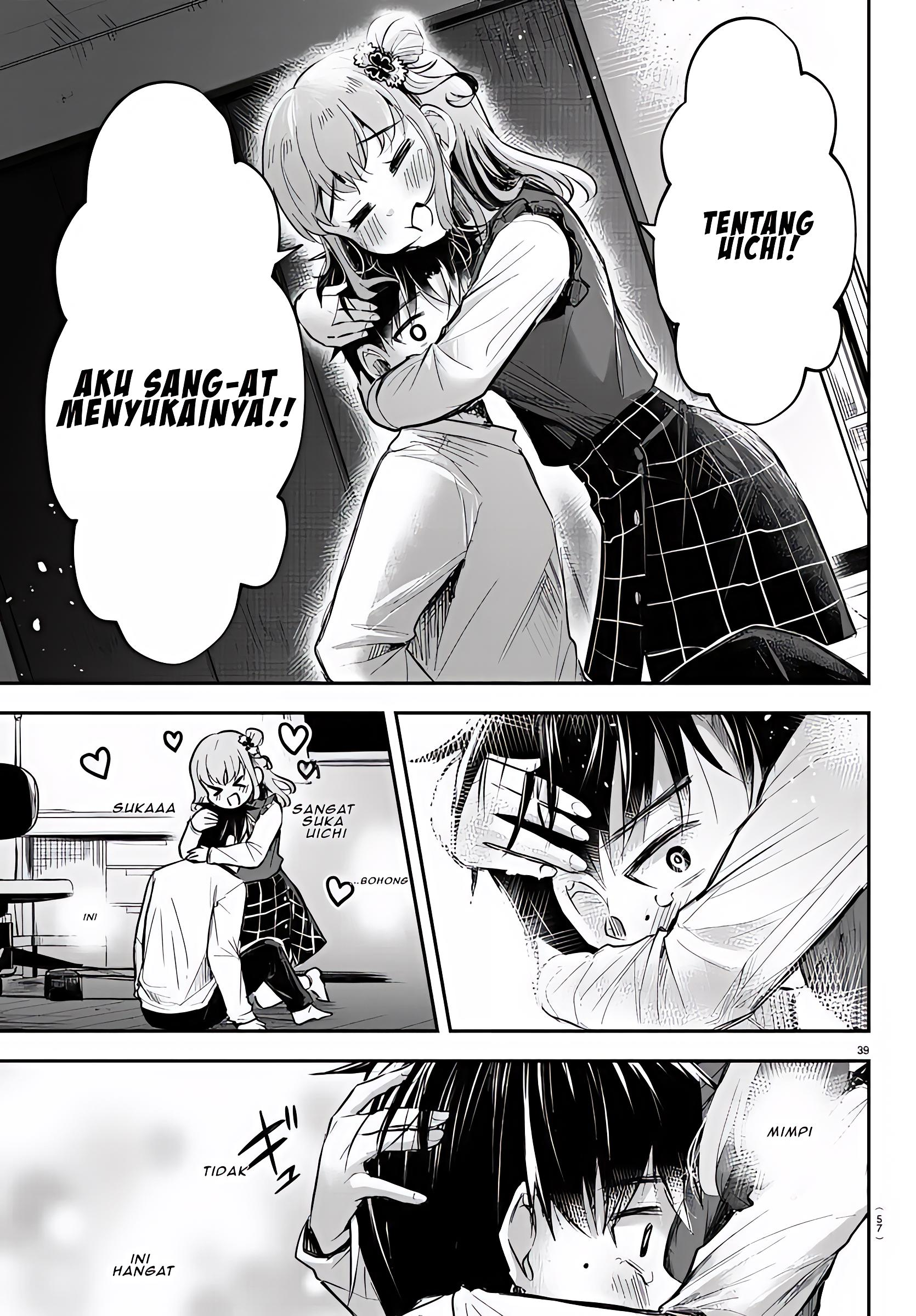 Kimi wa Yotsuba no Clover Vol. 1 Ch. 1 第43页