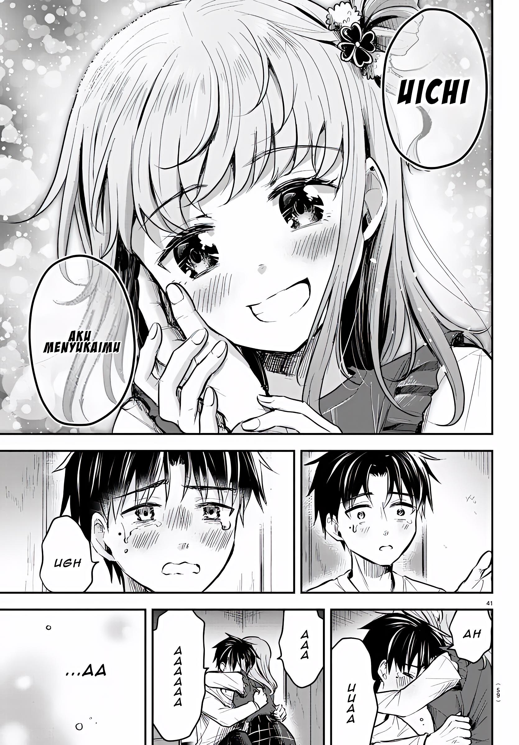 Kimi wa Yotsuba no Clover Vol. 1 Ch. 1 第45页
