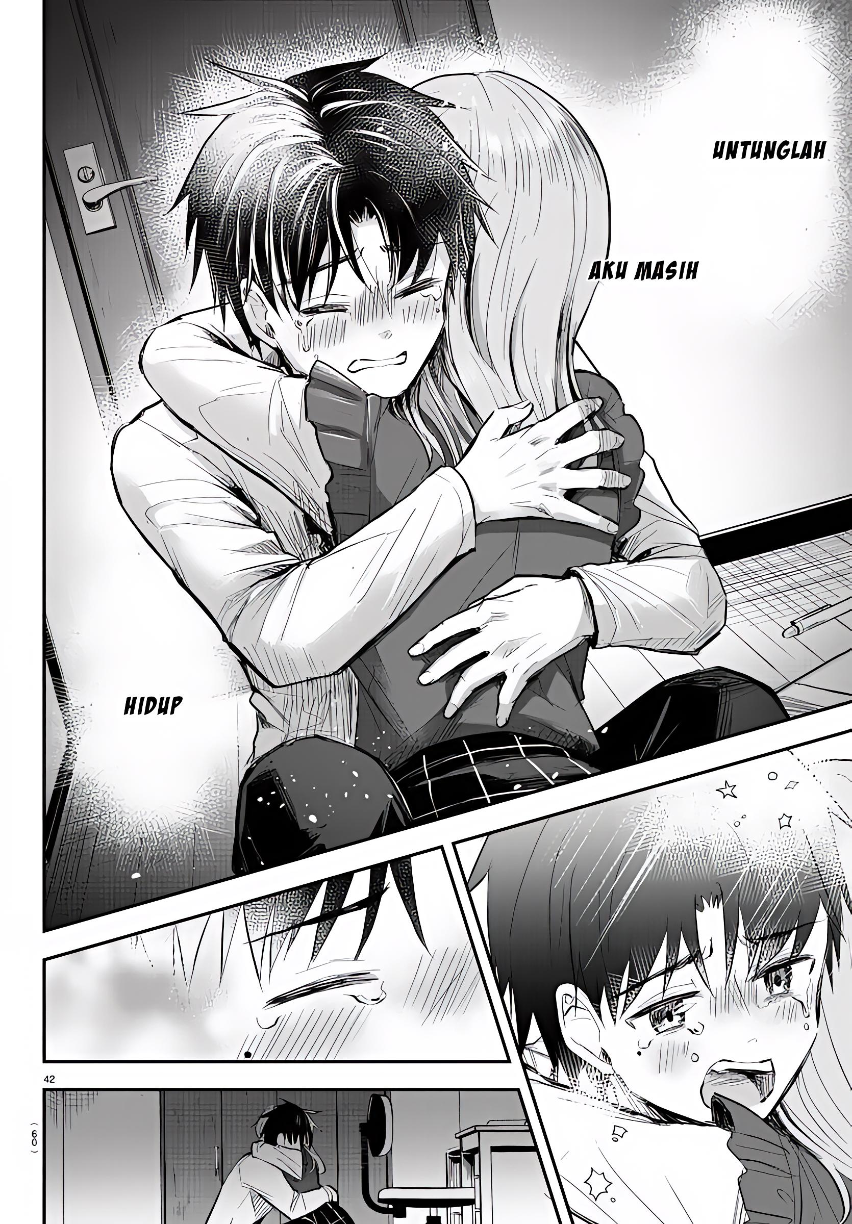 Kimi wa Yotsuba no Clover Vol. 1 Ch. 1 第46页