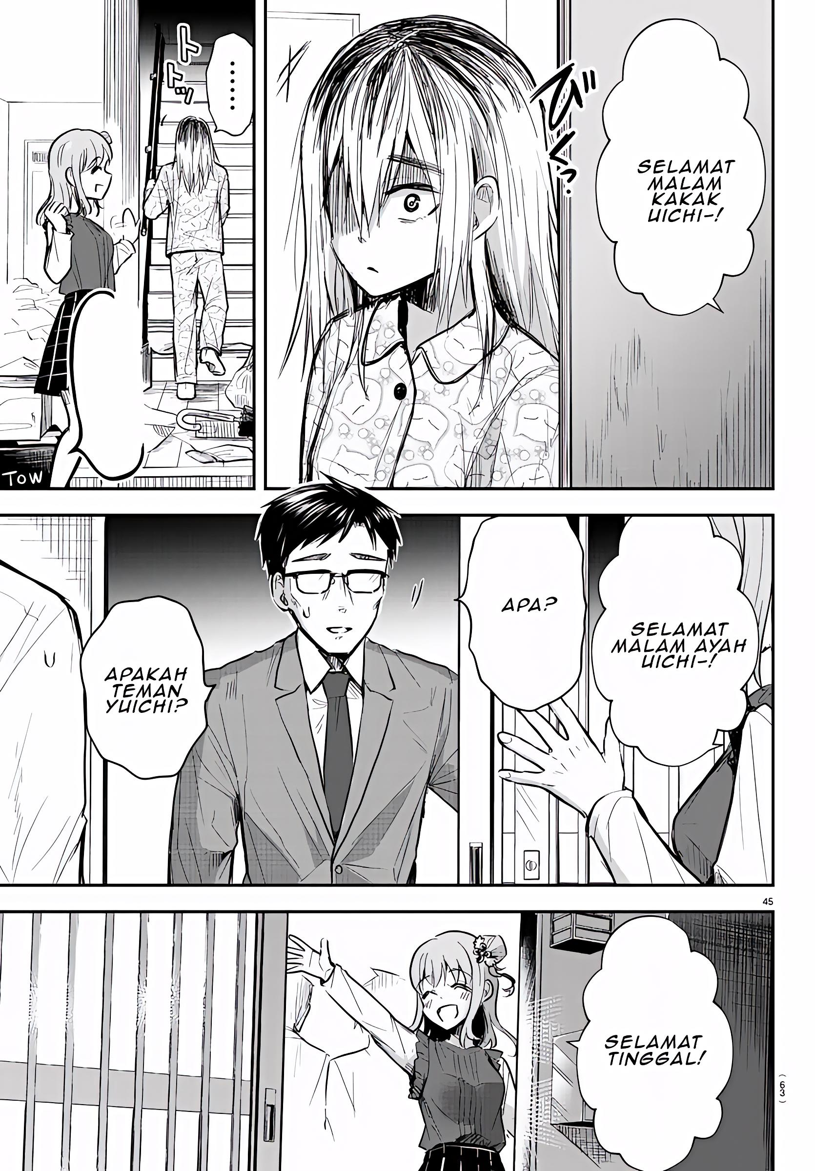 Kimi wa Yotsuba no Clover Vol. 1 Ch. 1 第49页