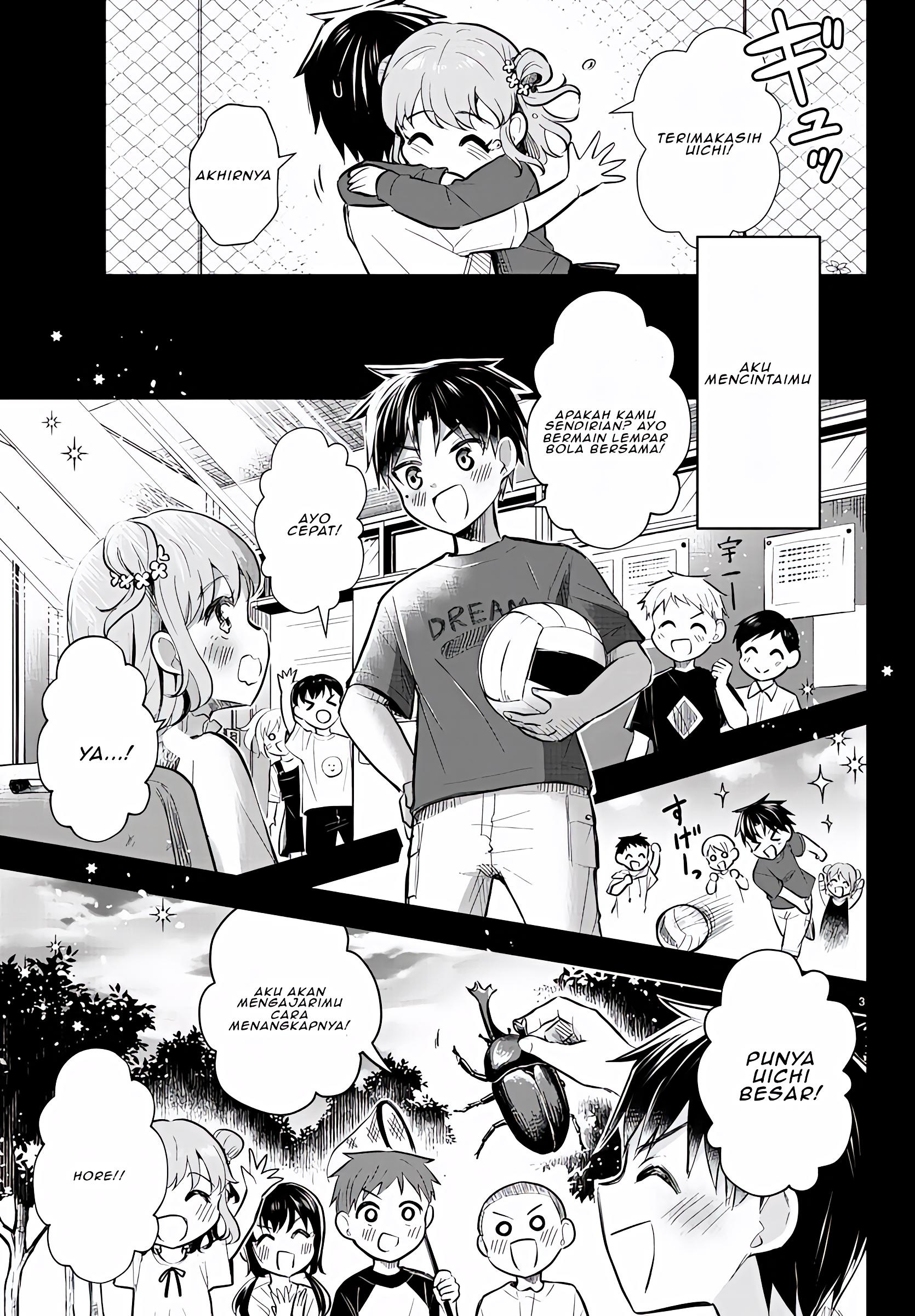 Kimi wa Yotsuba no Clover 第7页
