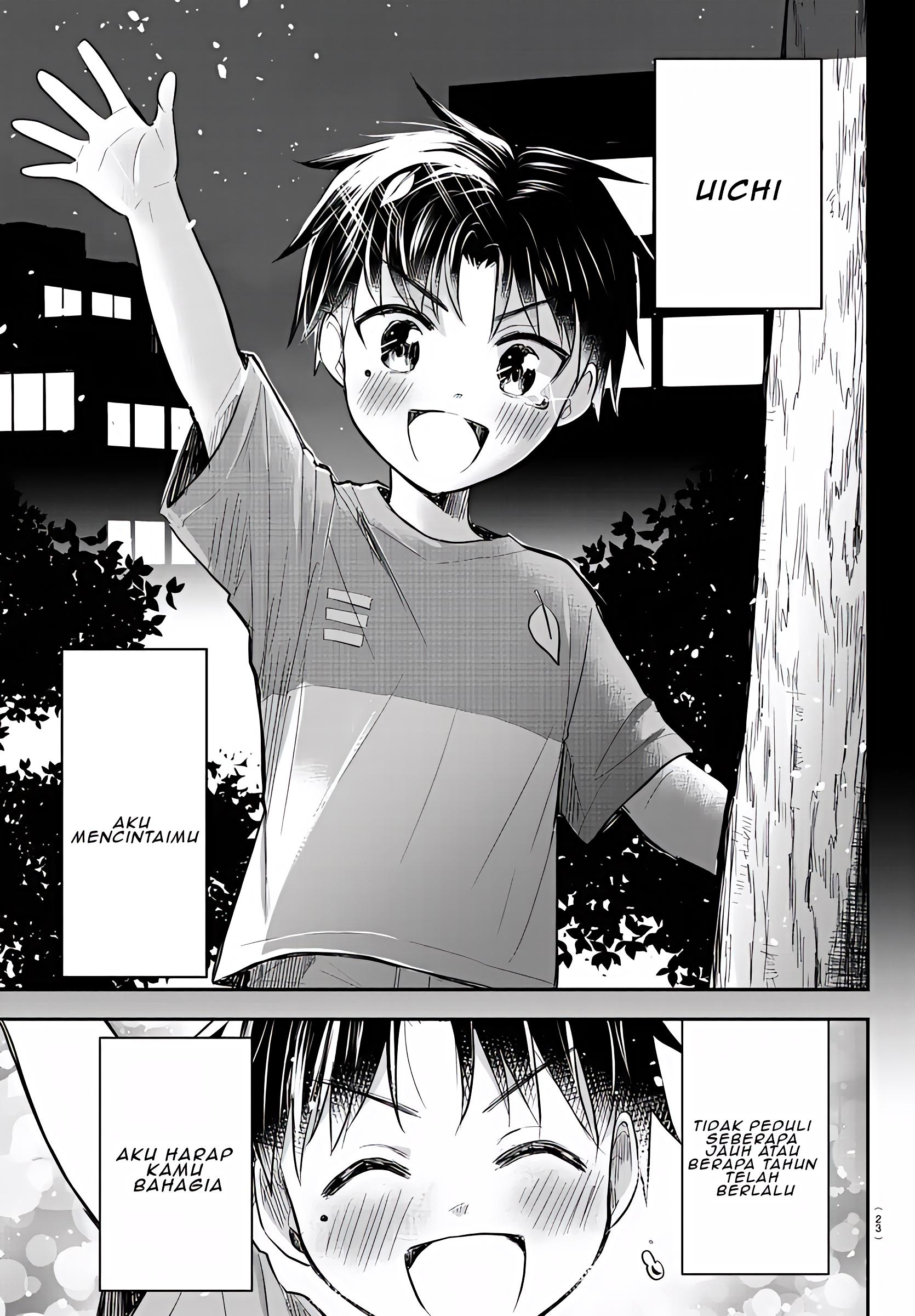 Kimi wa Yotsuba no Clover Vol. 1 Ch. 1 第9页