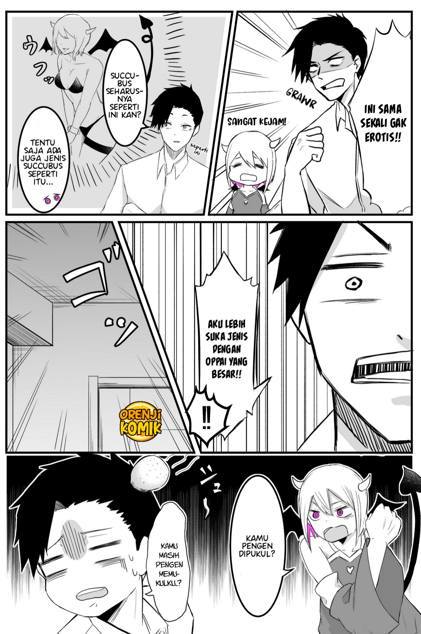 Mattaku Ero Kunai Succubus no Hanashi 第8页