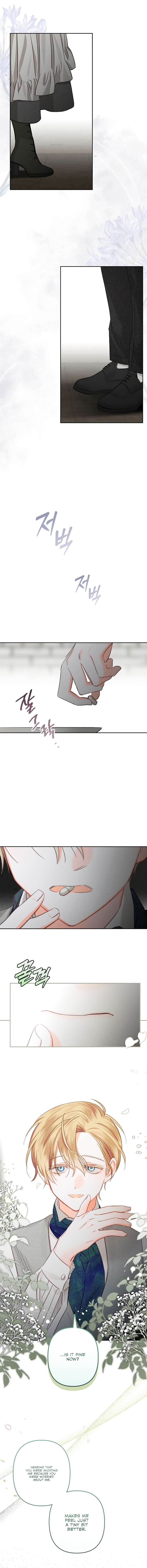 How to Survive as a Maid in a Horror Game Ch. 3 第12页