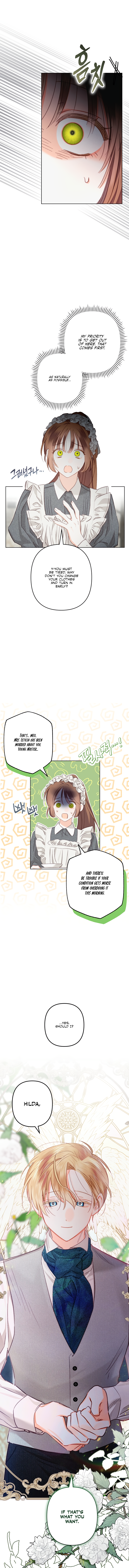 How to Survive as a Maid in a Horror Game Ch. 3 第17页
