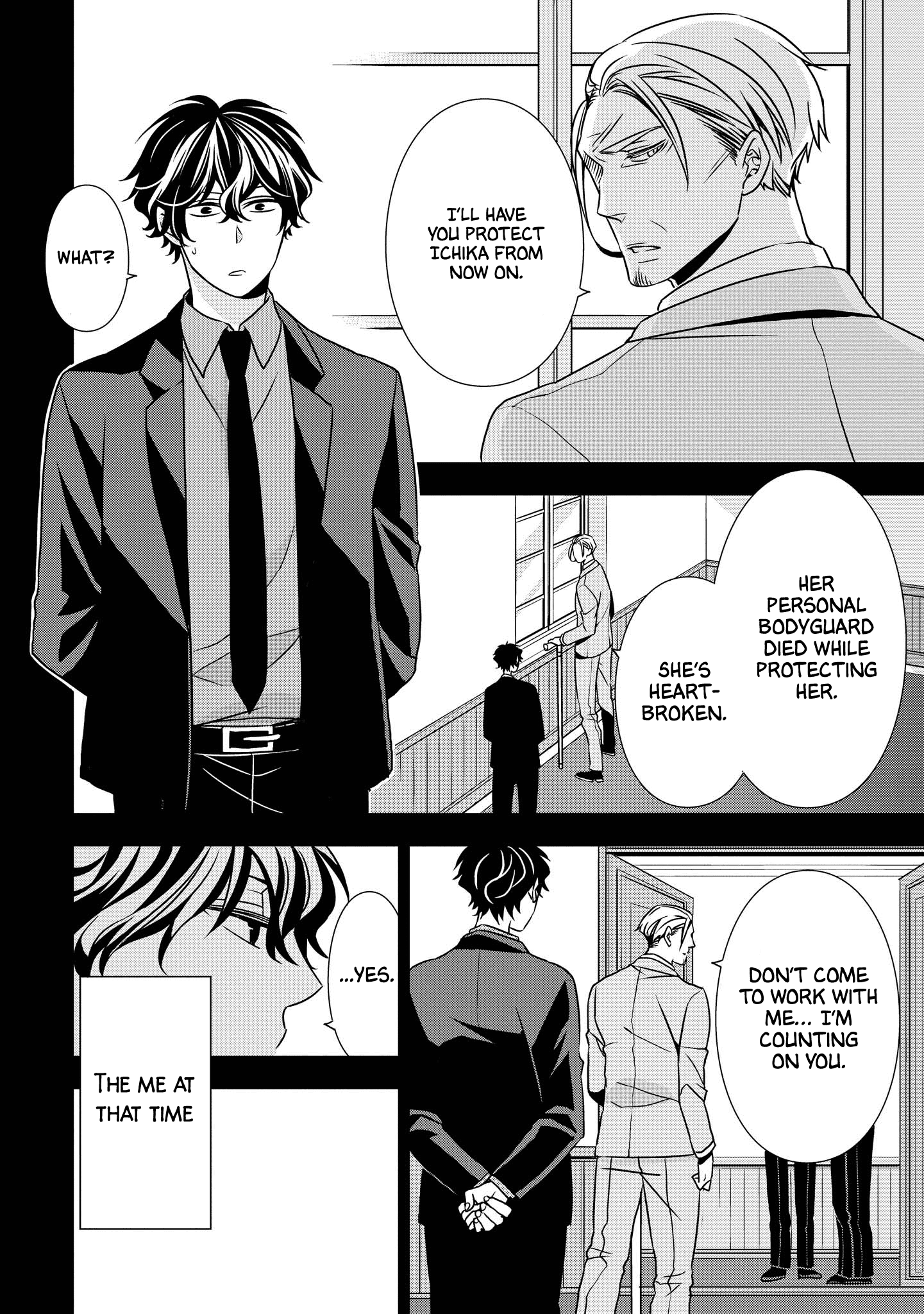 Ojou-sama ga Mamorasete Kurenai Encounter 第4页