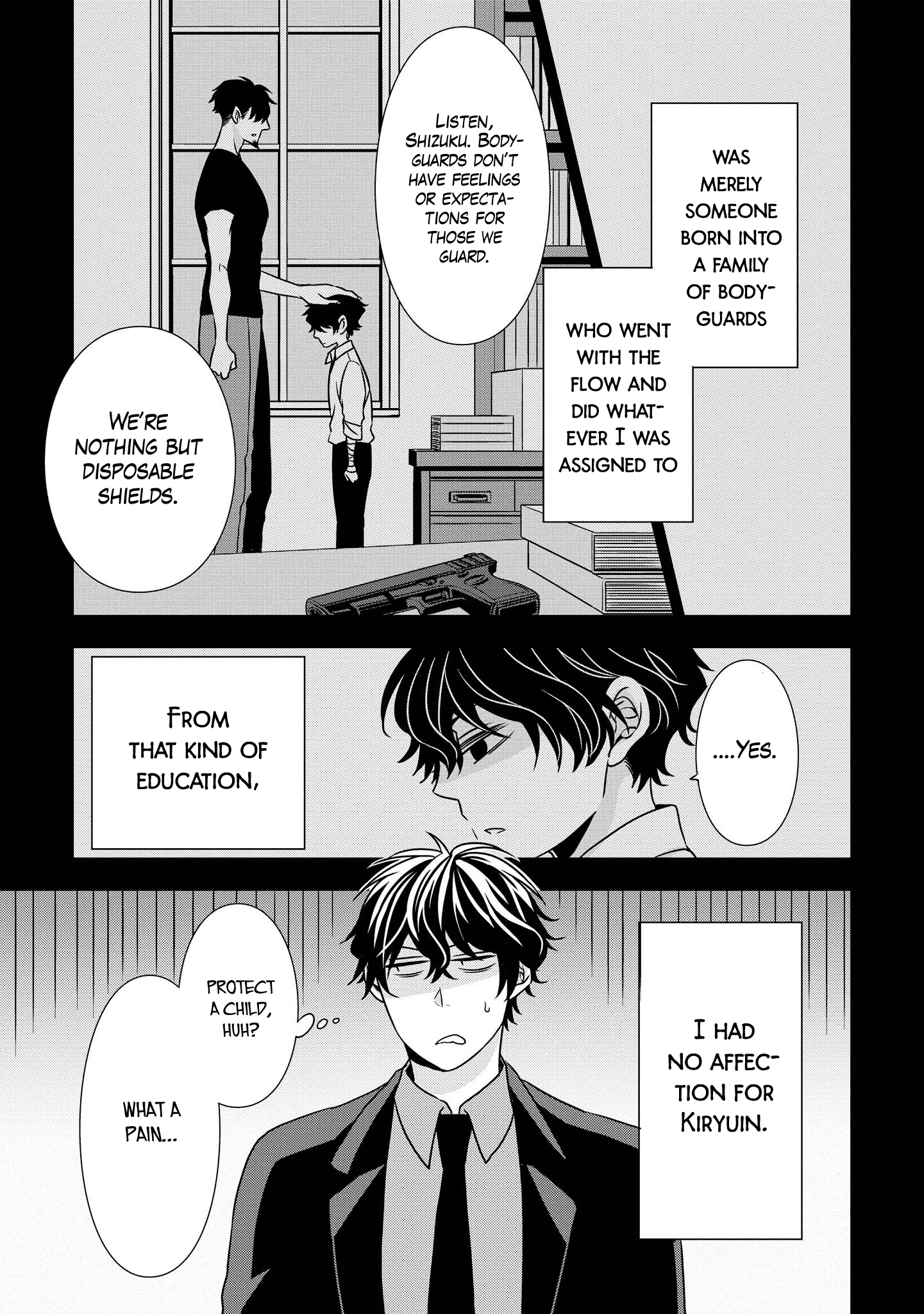 Ojou-sama ga Mamorasete Kurenai Encounter 第5页