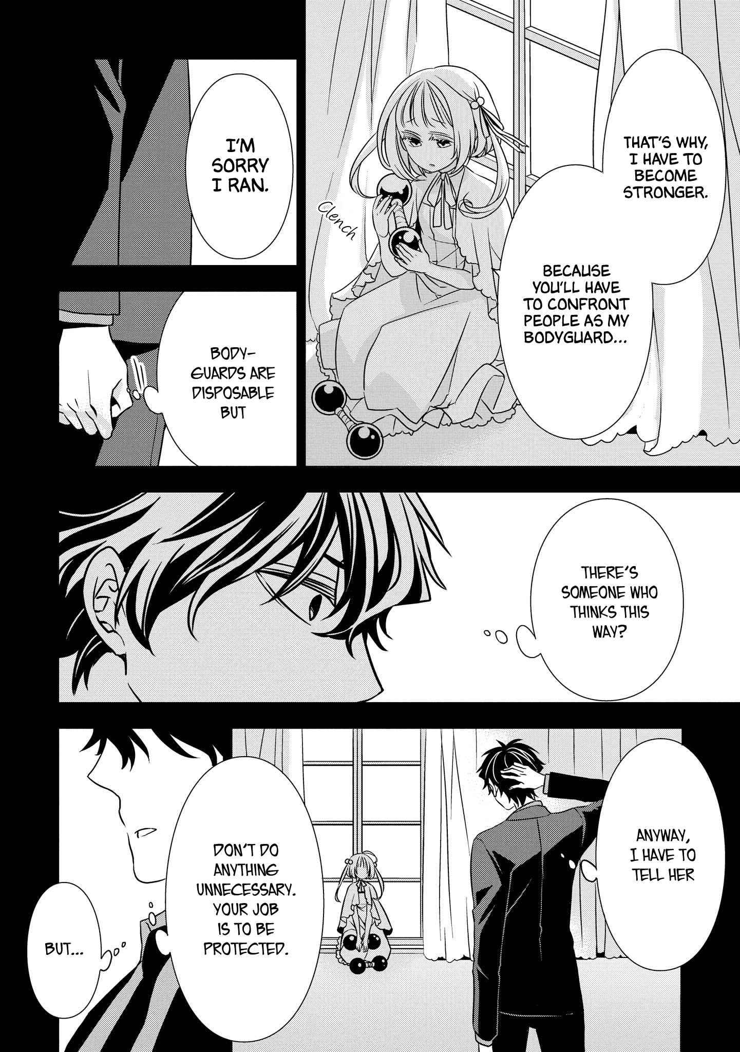 Ojou-sama ga Mamorasete Kurenai Encounter 第10页