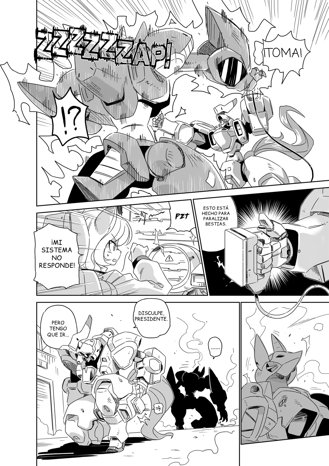 Modern MoGal - Big Game! Ch. 5 第12页