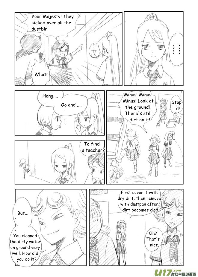 All Hail Empress Her Majesty Vice Health Commissioner 第14页