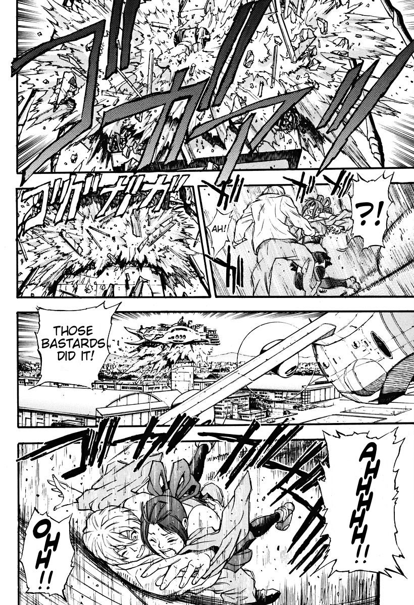 The Wings of Rean Vol. 1 Ch. 2 第12页