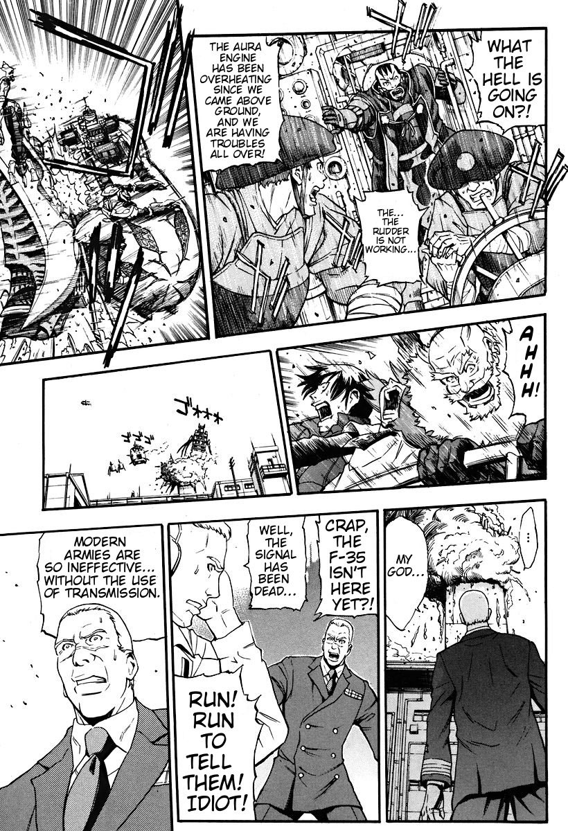 The Wings of Rean Vol. 1 Ch. 2 第13页